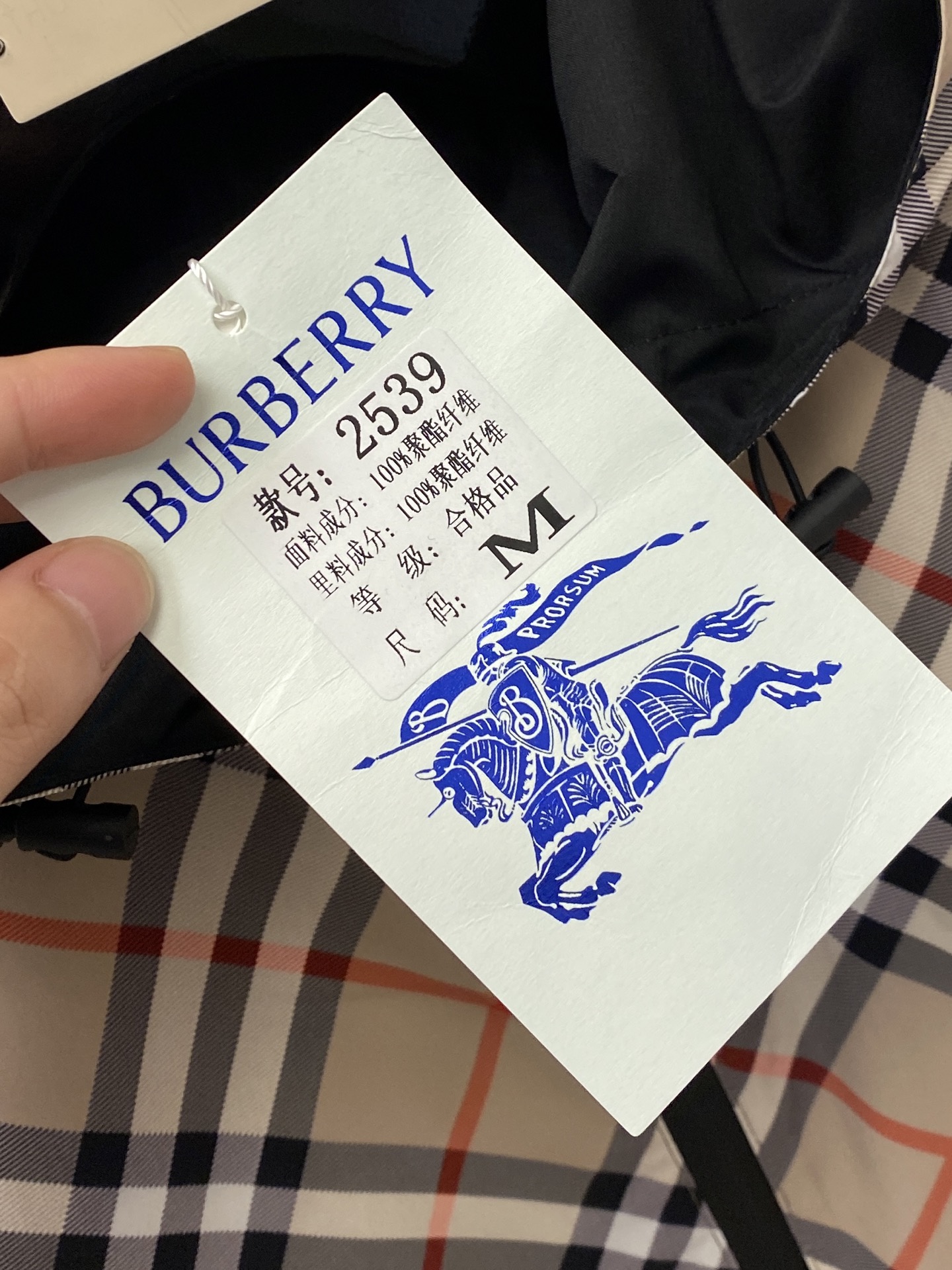 巴宝莉、2026新品双面穿夹克外套，时尚帅气，简约百搭款，衣下精致刺绣图案logo，定制原版面料，不仅挺