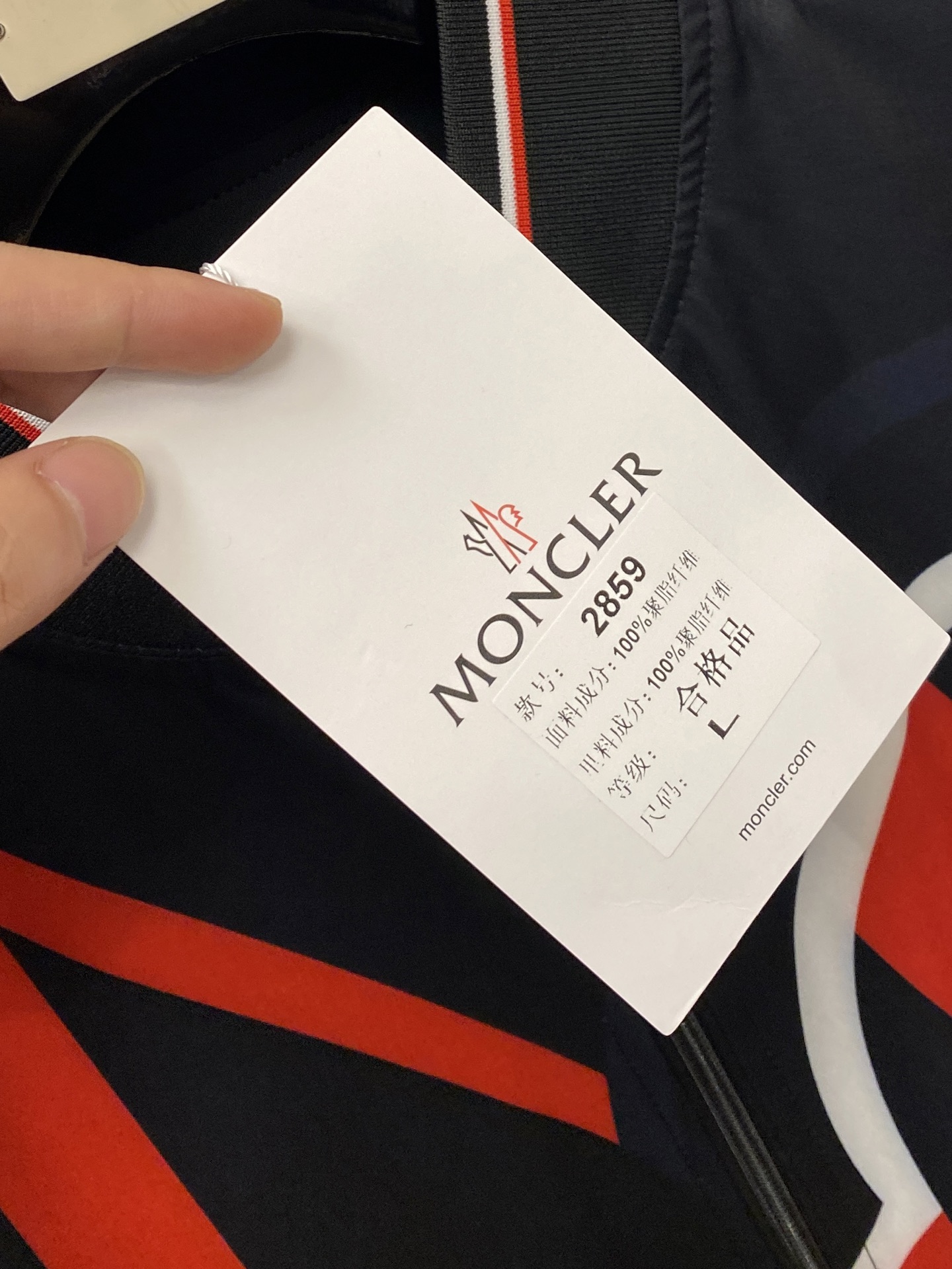 蒙口、2026新品双面穿夹克外套，时尚帅气，简约百搭款，原版五金辅料logo，定制原版面料，不仅挺括，保
