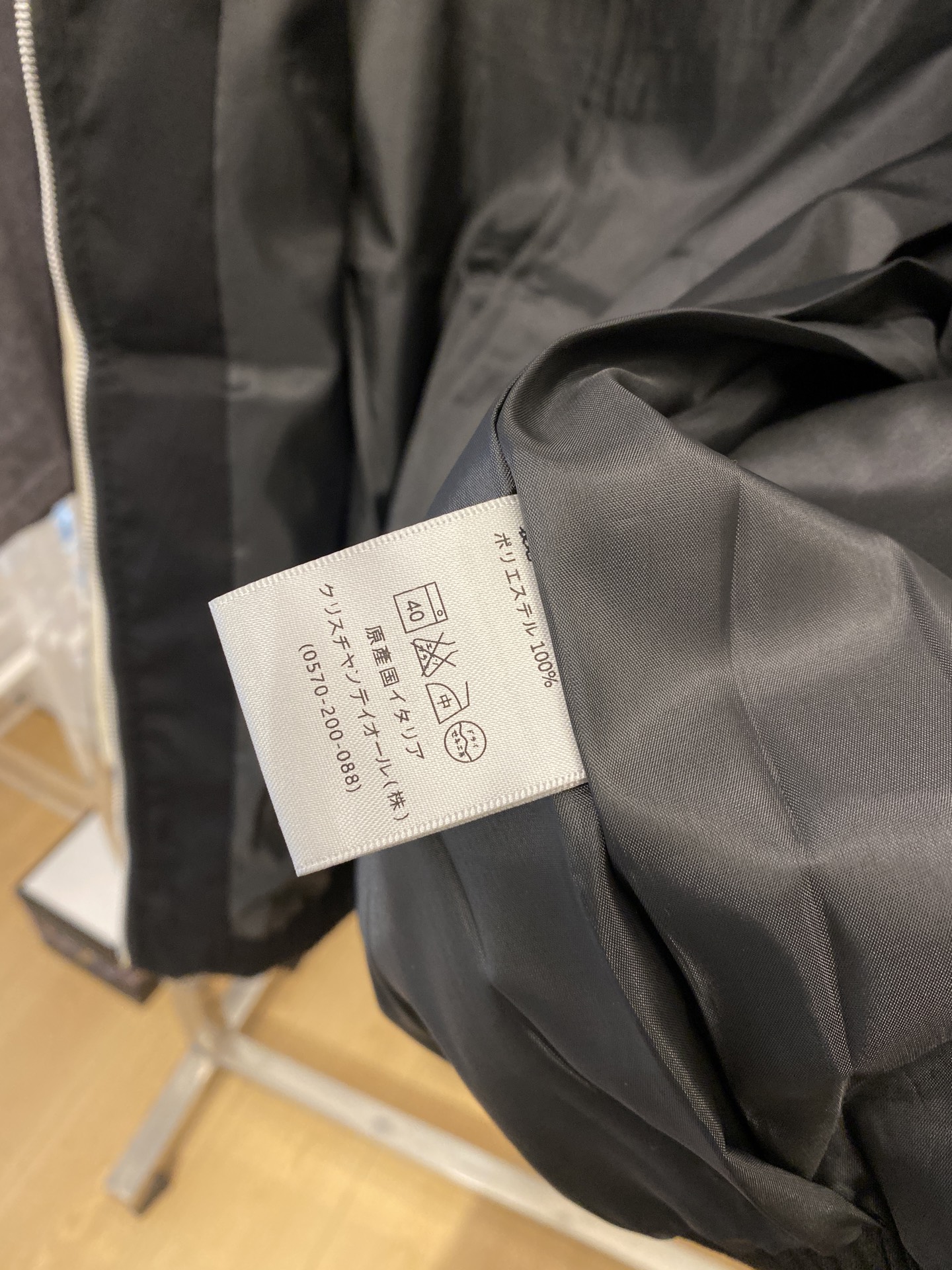 迪奥、2026新品夹克外套，时尚帅气，简约百搭款，原版五金辅料logo，定制原版面料，不仅挺括，保持潮流