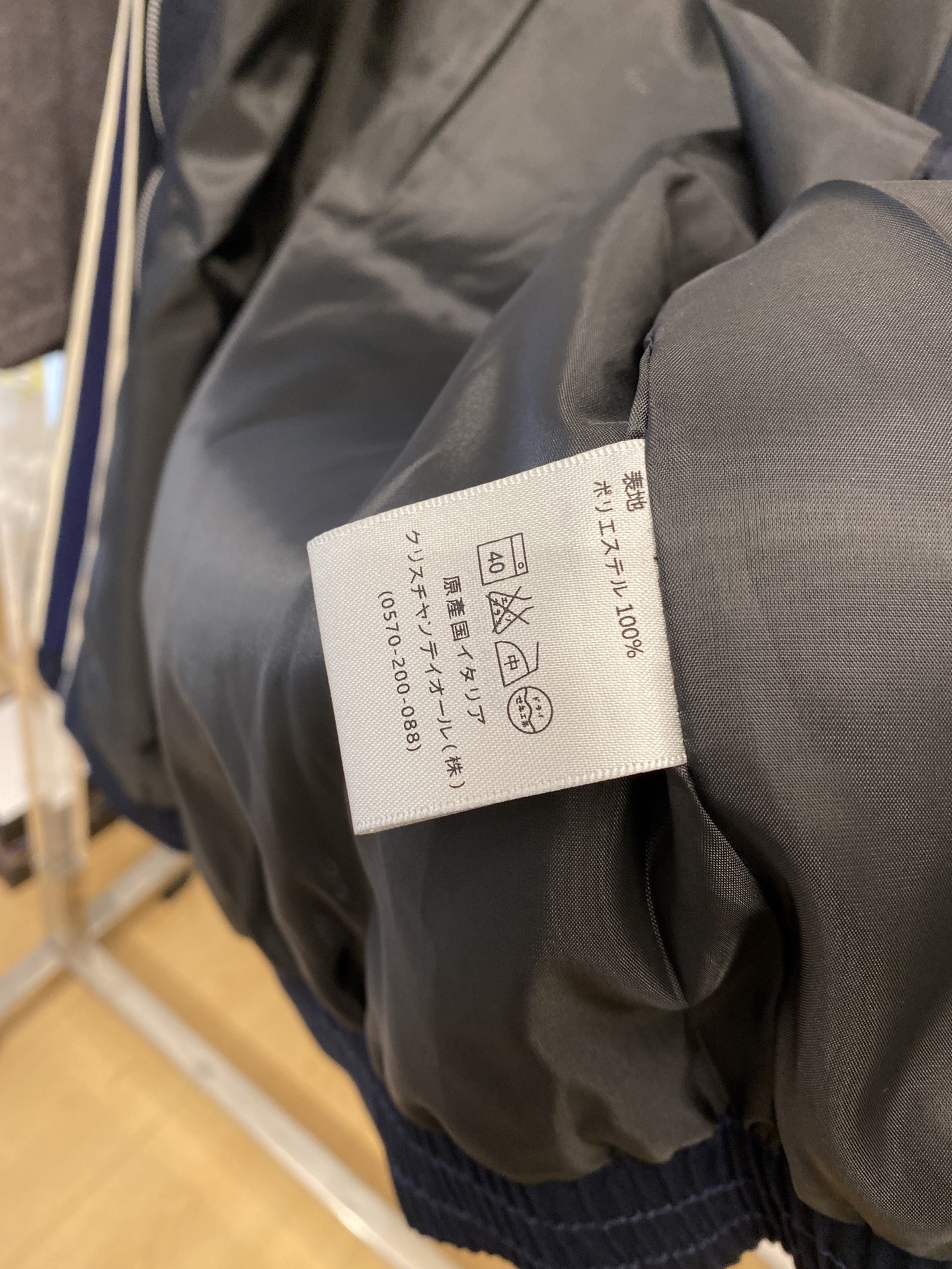 迪奥、2026新品夹克外套，时尚帅气，简约百搭款，原版五金辅料logo，定制原版面料，不仅挺括，保持潮流