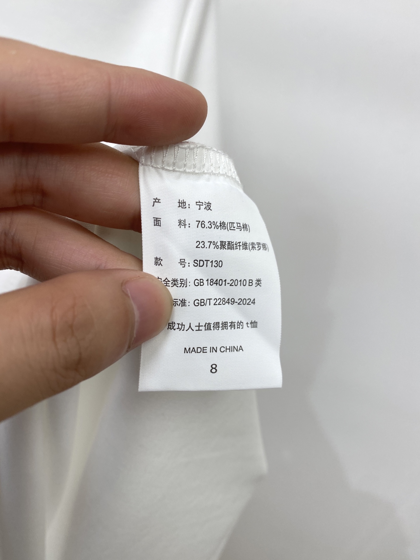 爱马仕、2026新品短袖T恤，帅气时尚，胸前顶级印胶图案字母logo，简约百搭款。面料棉 不仅挺括，保持