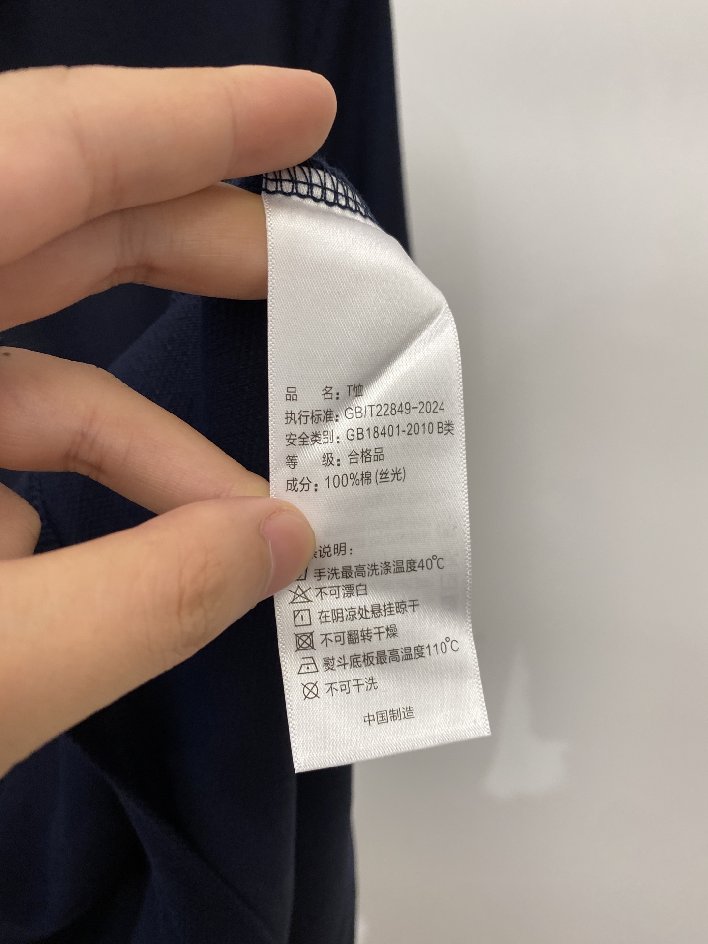 LACOSTE 时尚潮牌、2026新品短袖T恤，帅气时尚，胸前精致刺绣图案logo，简约百搭款。面料棉 