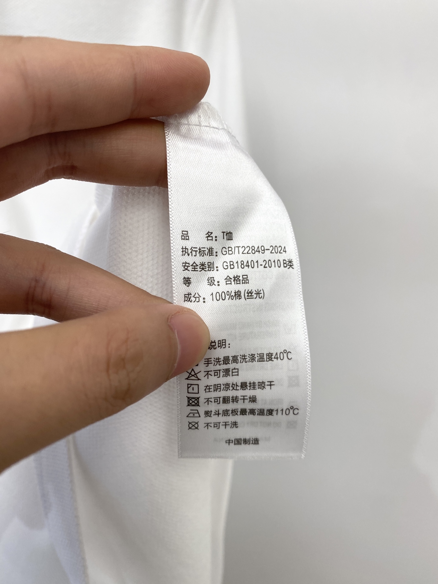 LACOSTE 时尚潮牌、2026新品短袖T恤，帅气时尚，胸前精致刺绣图案logo，简约百搭款。面料棉 
