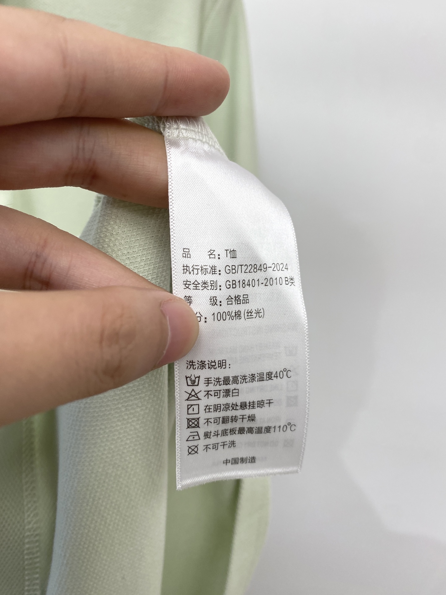 LACOSTE 时尚潮牌、2026新品短袖T恤，帅气时尚，胸前精致刺绣图案logo，简约百搭款。面料棉 