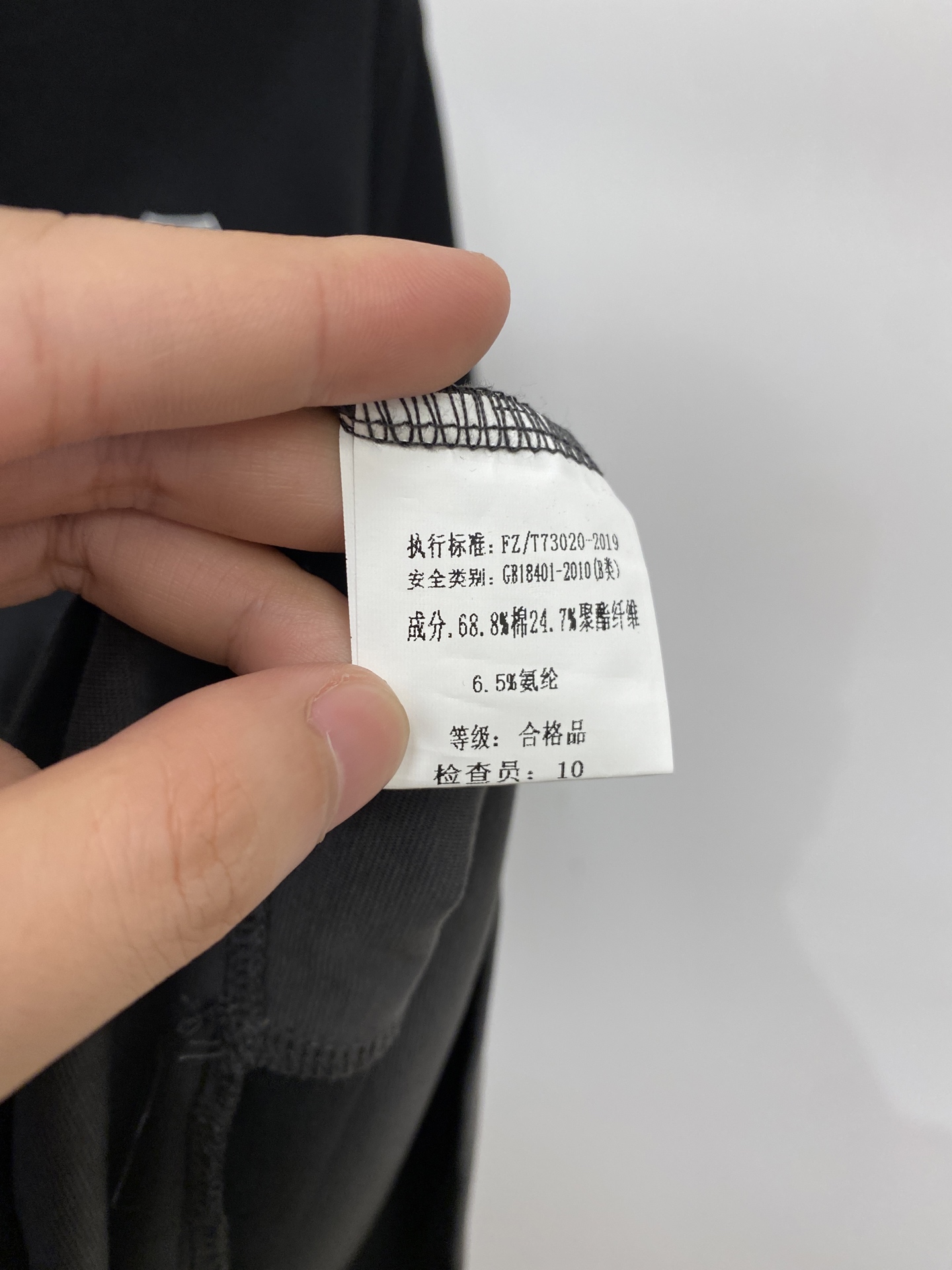 ￼ Brunello Cucinelli、2026新品短袖T恤，帅气时尚，胸前精致刺绣图案logo，简约