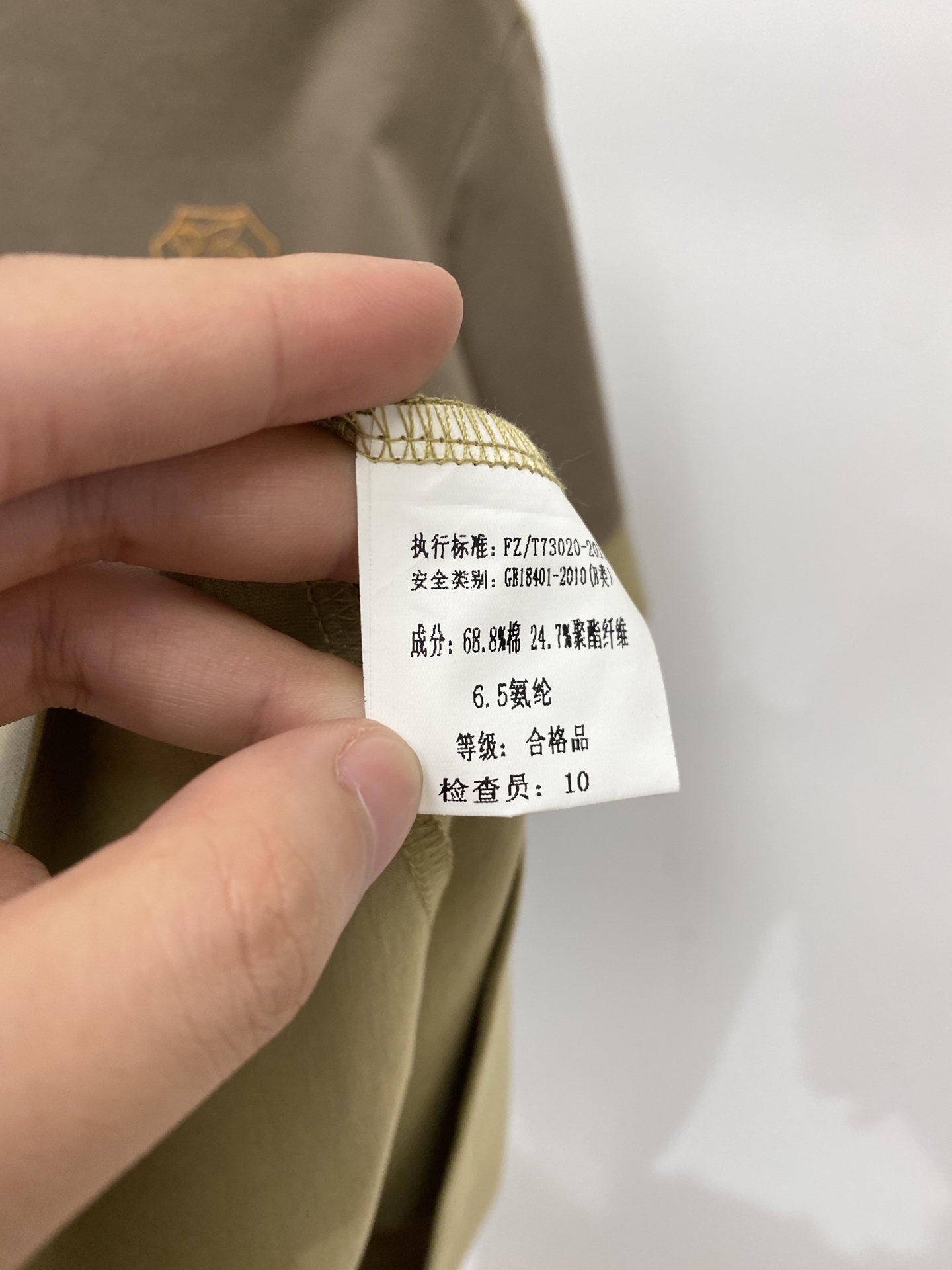 ￼ Brunello Cucinelli、2026新品短袖T恤，帅气时尚，胸前精致刺绣图案logo，简约