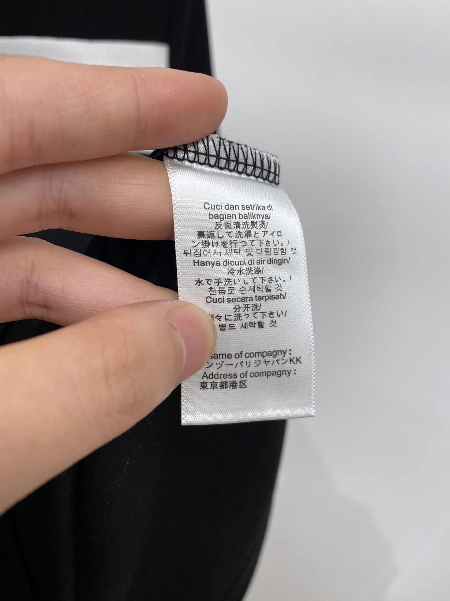蒙口、2026新品短袖T恤，帅气时尚，胸前精致刺绣字母logo，简约百搭款。面料棉 不仅挺括，保持潮流的廓形，又穿着舒适
