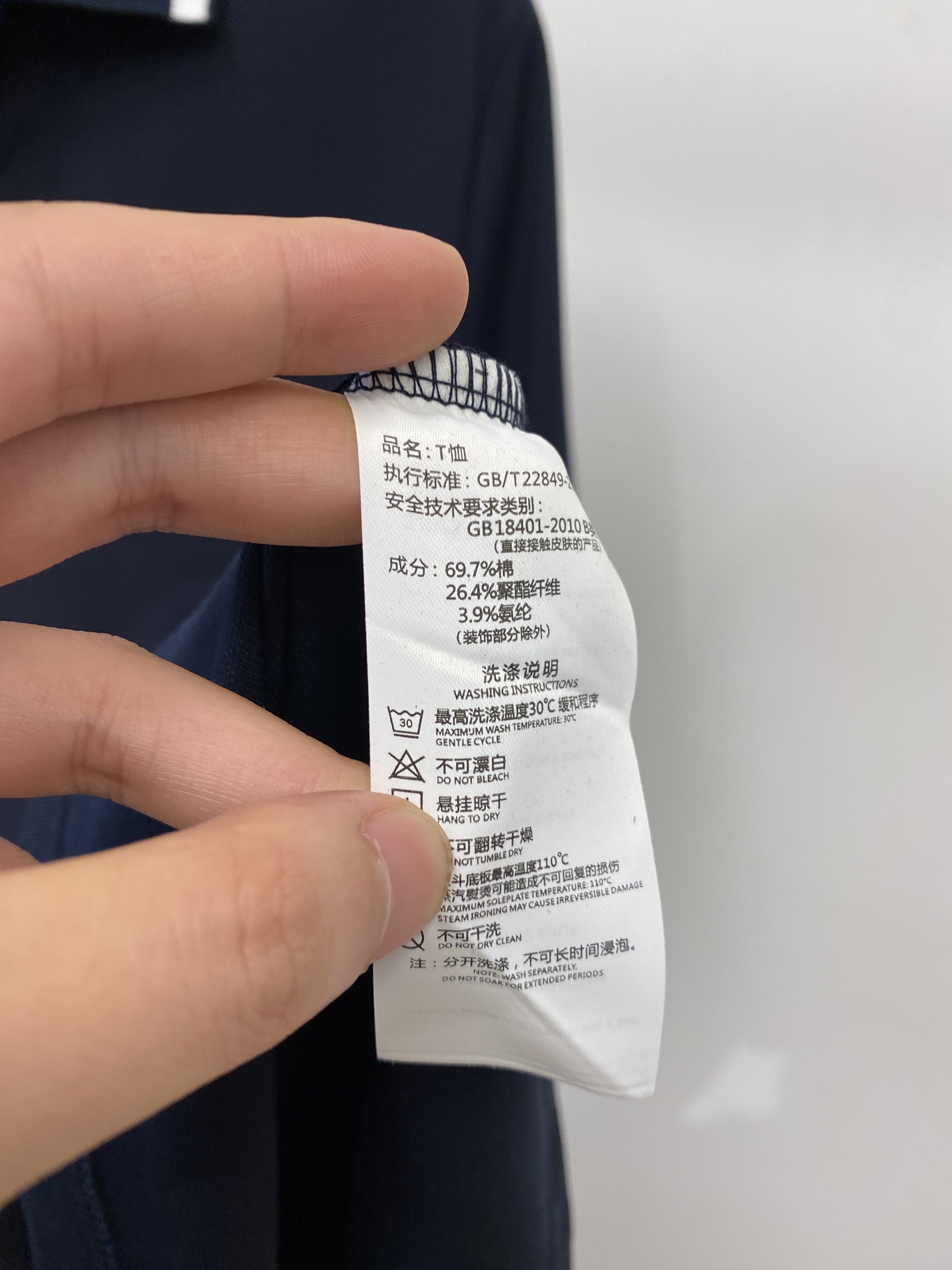 罗意威、2026新品短袖T恤，帅气时尚，胸前精致刺绣图案logo，简约百搭款。面料棉 不仅挺括，保持潮流