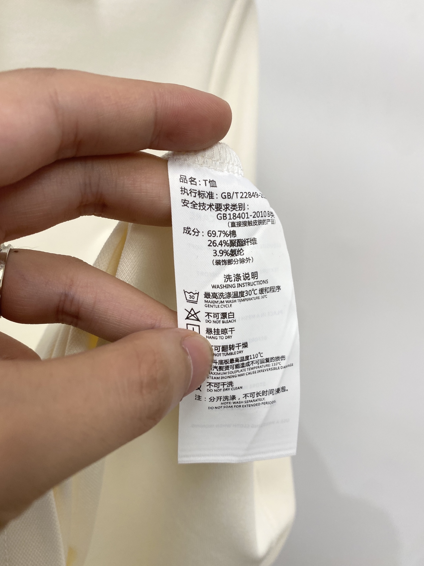 罗意威、2026新品短袖T恤，帅气时尚，胸前精致刺绣图案logo，简约百搭款。面料棉 不仅挺括，保持潮流
