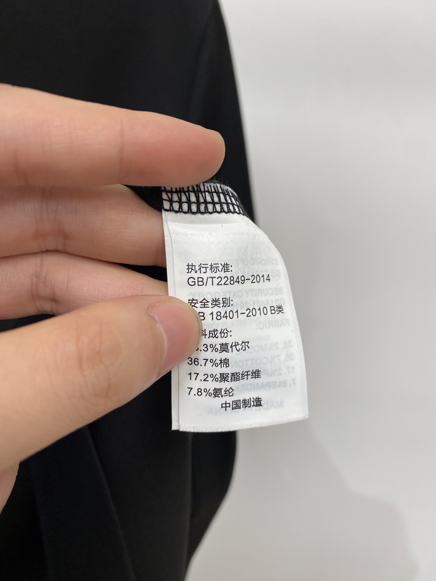 爱马仕、2026新品短袖T恤，帅气时尚，胸前精致刺绣字母logo，简约百搭款。面料棉 不仅挺括，保持潮流