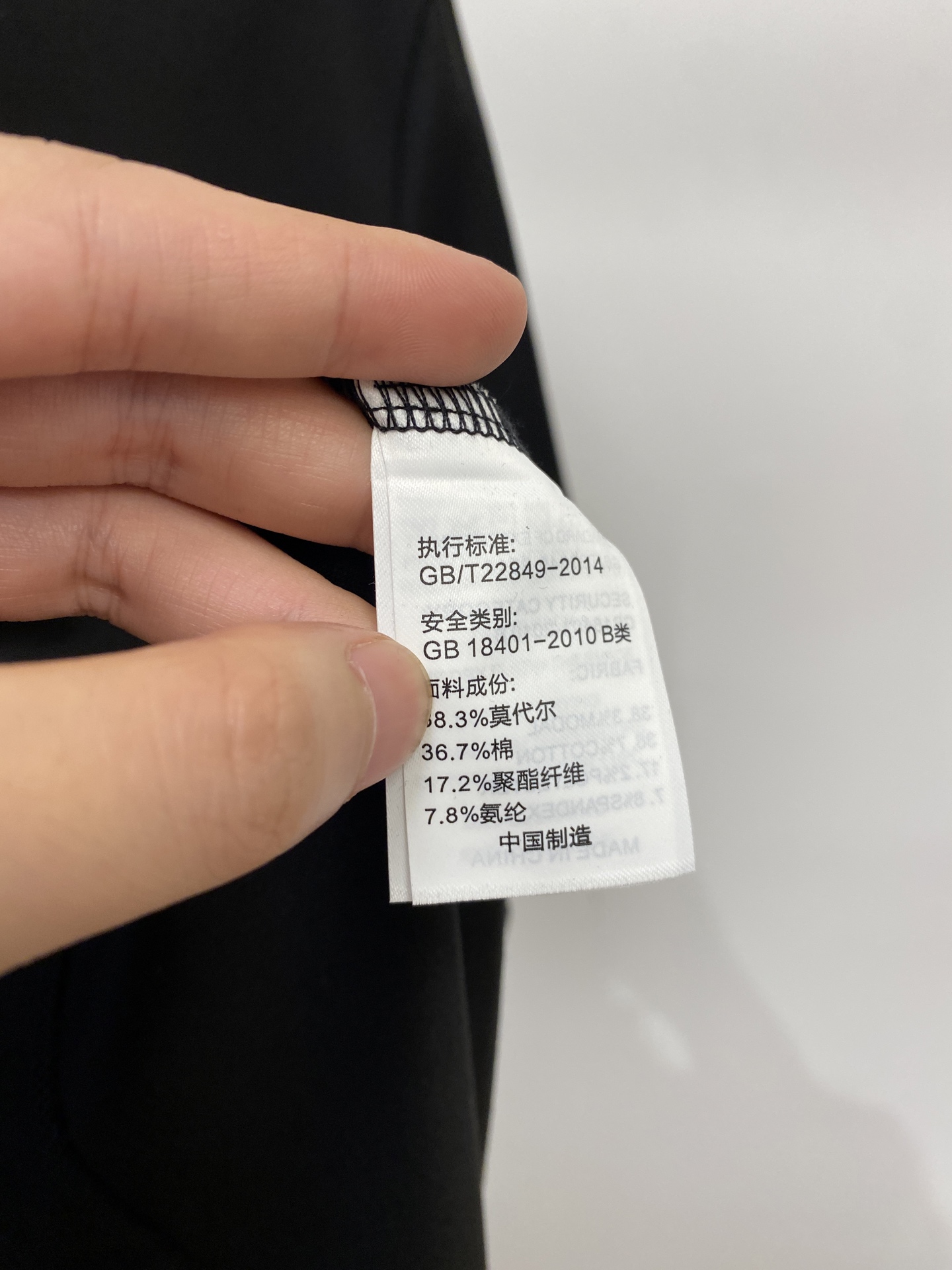 巴宝莉、2026新品短袖T恤，帅气时尚，胸前精致刺绣图案logo，简约百搭款。面料棉 不仅挺括，保持潮流