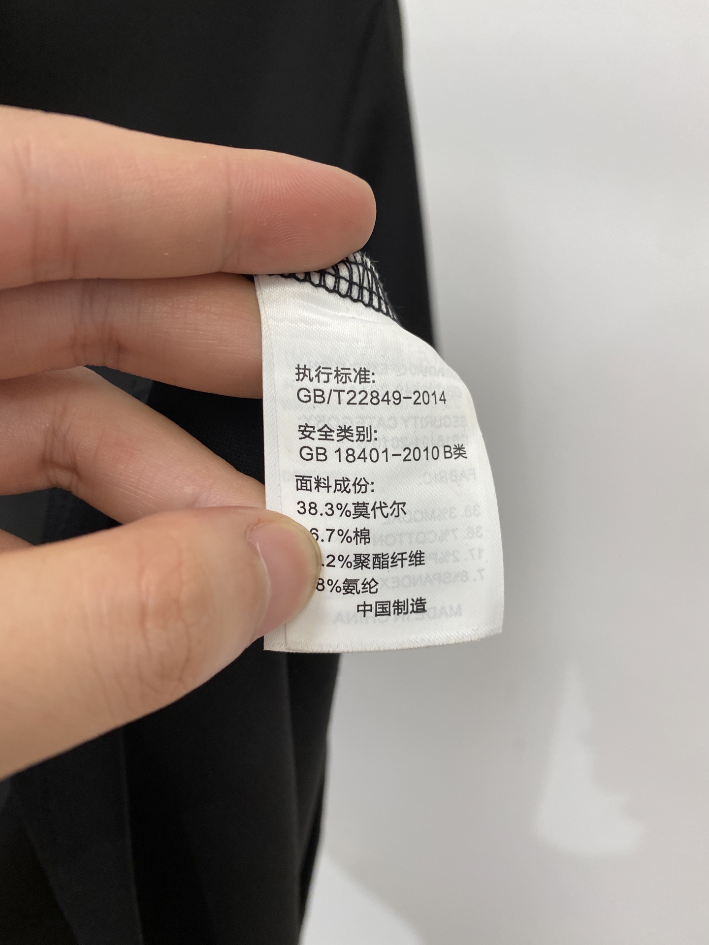 巴宝莉、2026新品短袖T恤，帅气时尚，胸前精致刺绣图案logo，简约百搭款。面料棉 不仅挺括，保持潮流