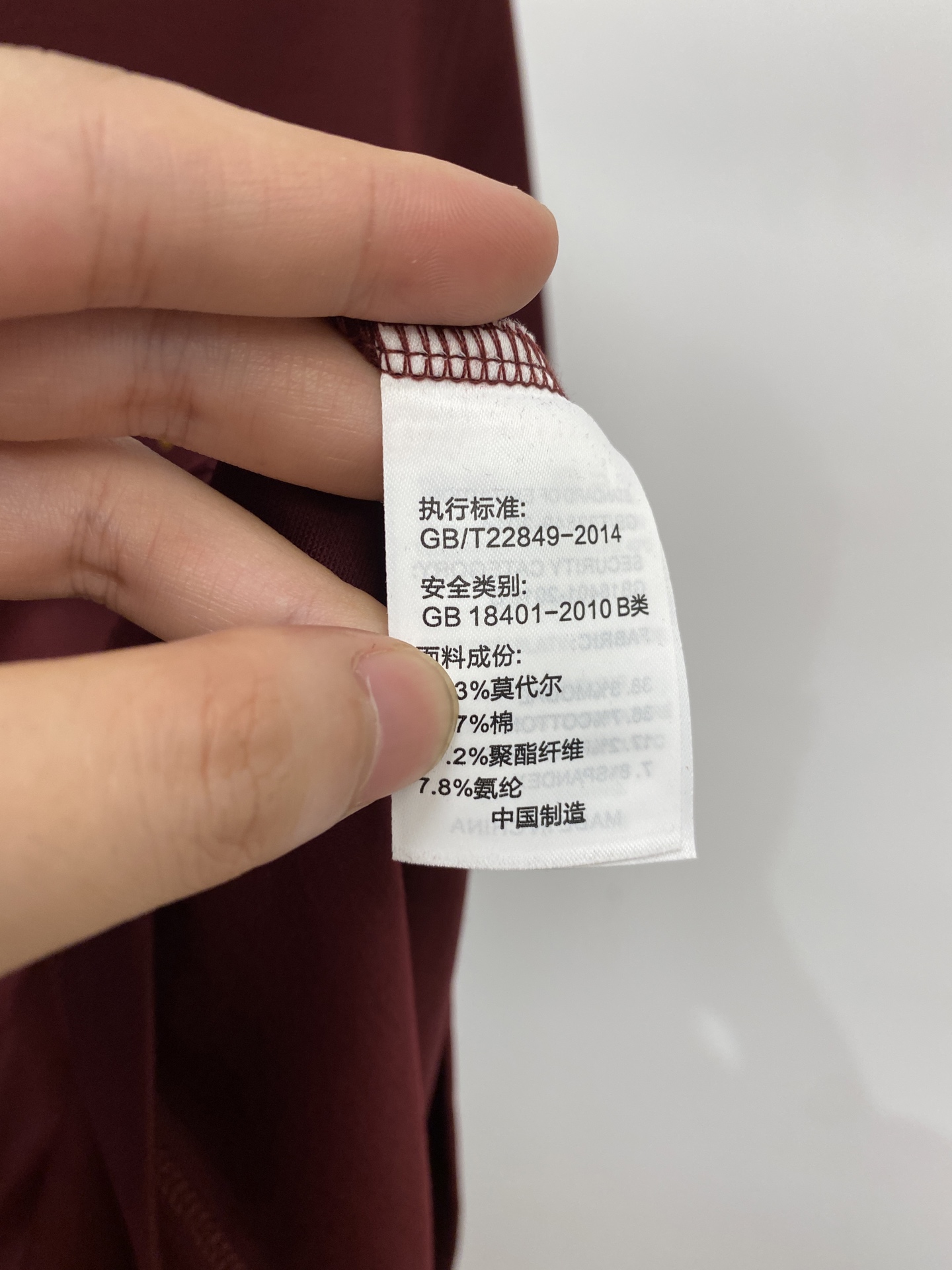 巴宝莉、2026新品短袖T恤，帅气时尚，胸前精致刺绣图案logo，简约百搭款。面料棉 不仅挺括，保持潮流