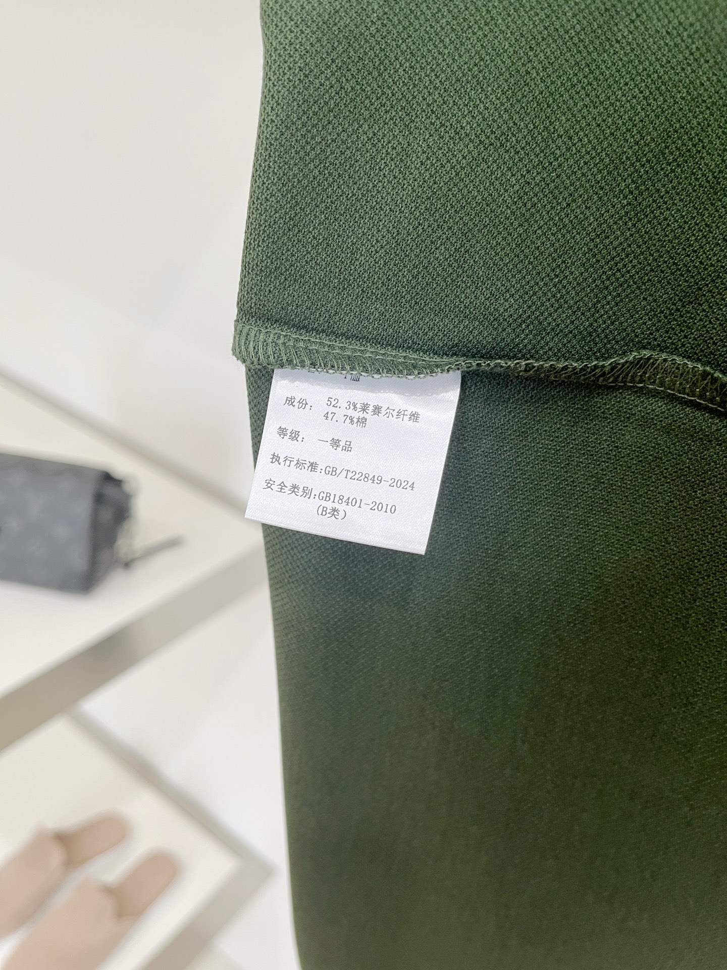 Loro piana、2026新品短袖T恤，帅气时尚，胸前精致刺绣图案logo，简约百搭款。面料棉 不仅挺括，保持潮流的