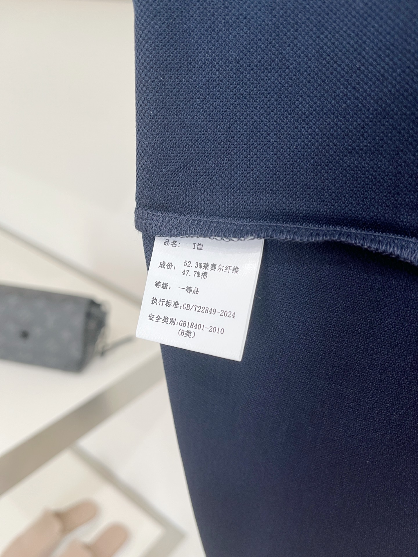 POLO、2026新品短袖T恤，帅气时尚，简约百搭款。胸前精致刺绣图案logo，面料棉 不仅挺括，保持潮流的廓形，又穿着