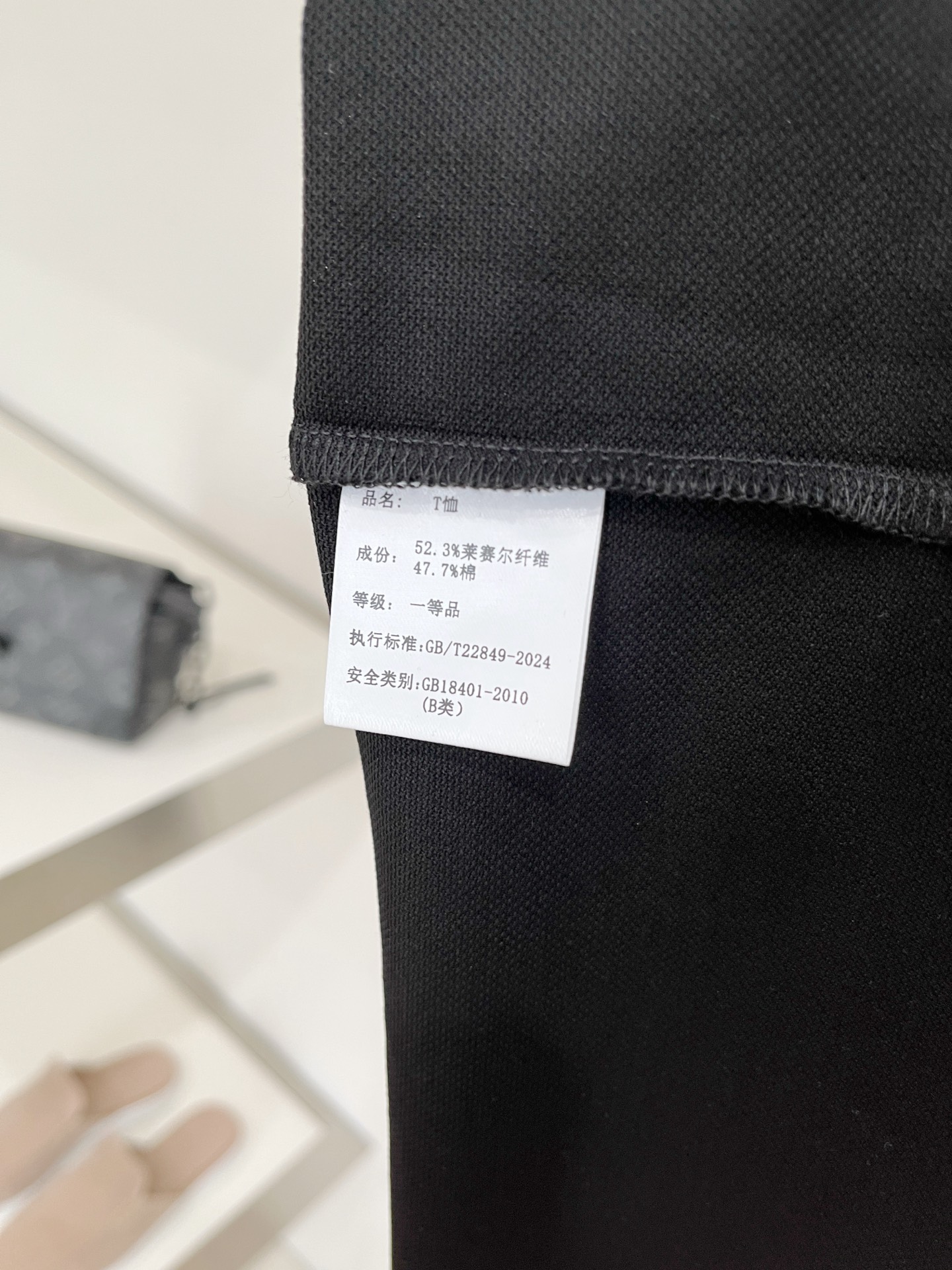 POLO、2026新品短袖T恤，帅气时尚，简约百搭款。胸前精致刺绣图案logo，面料棉 不仅挺括，保持潮流的廓形，又穿着