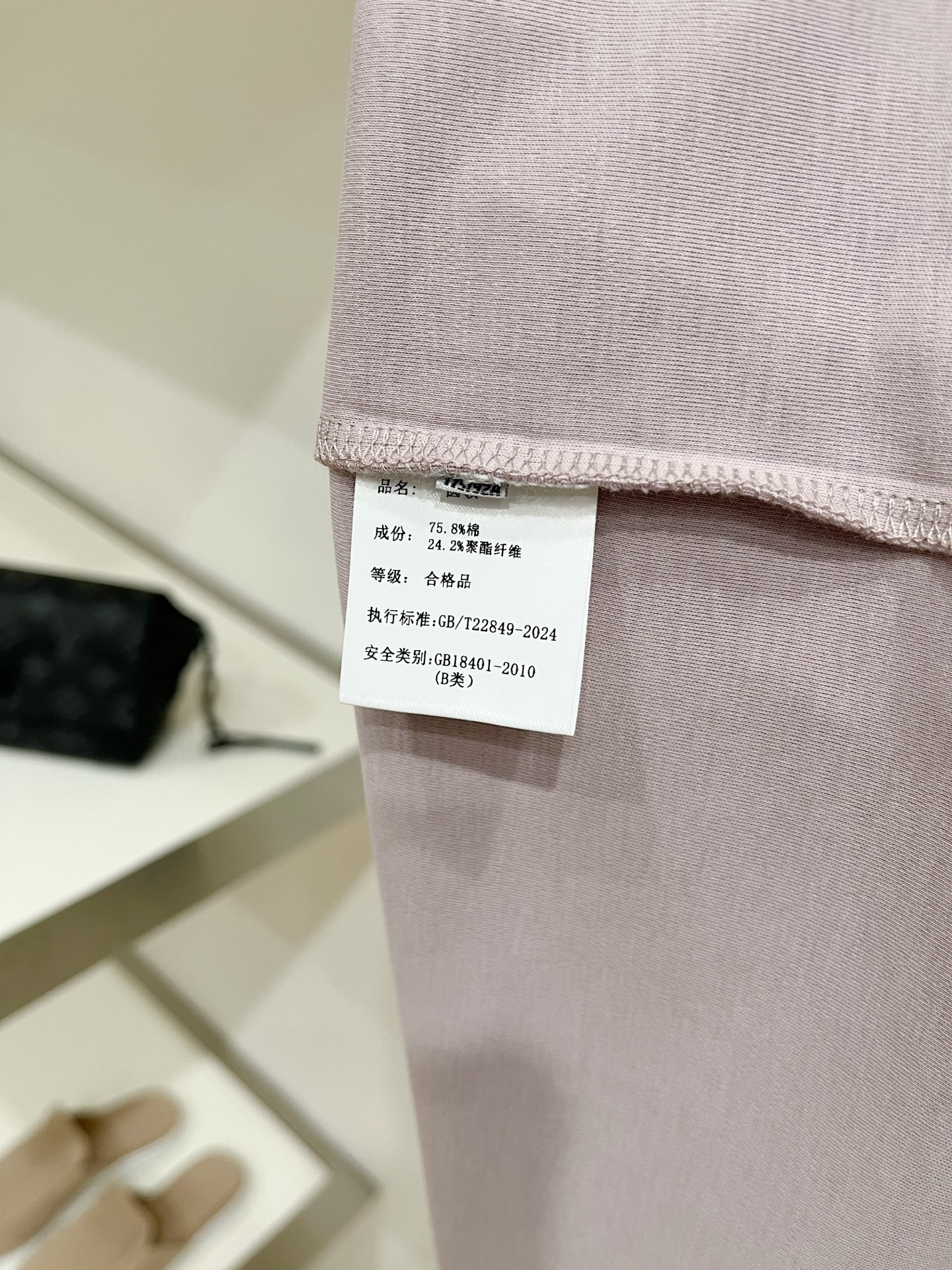 杰尼亚、2026新品短袖T恤，帅气时尚，简约百搭款。胸前精致刺绣图案logo，面料棉 不仅挺括，保持潮流的廓形，又穿着舒