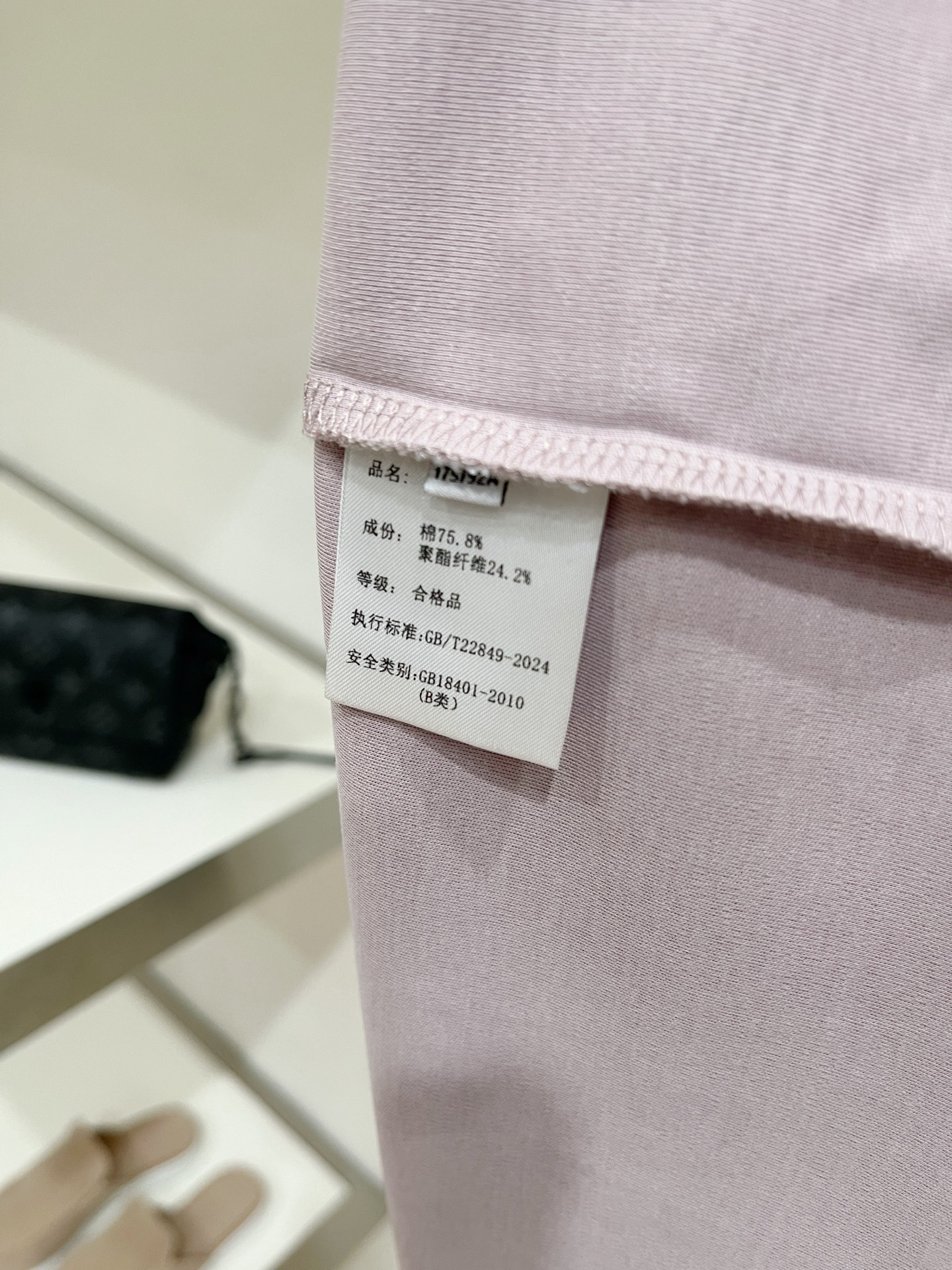 杰尼亚、2026新品短袖T恤，帅气时尚，简约百搭款。胸前精致刺绣图案logo，面料棉 不仅挺括，保持潮流的廓形，又穿着舒