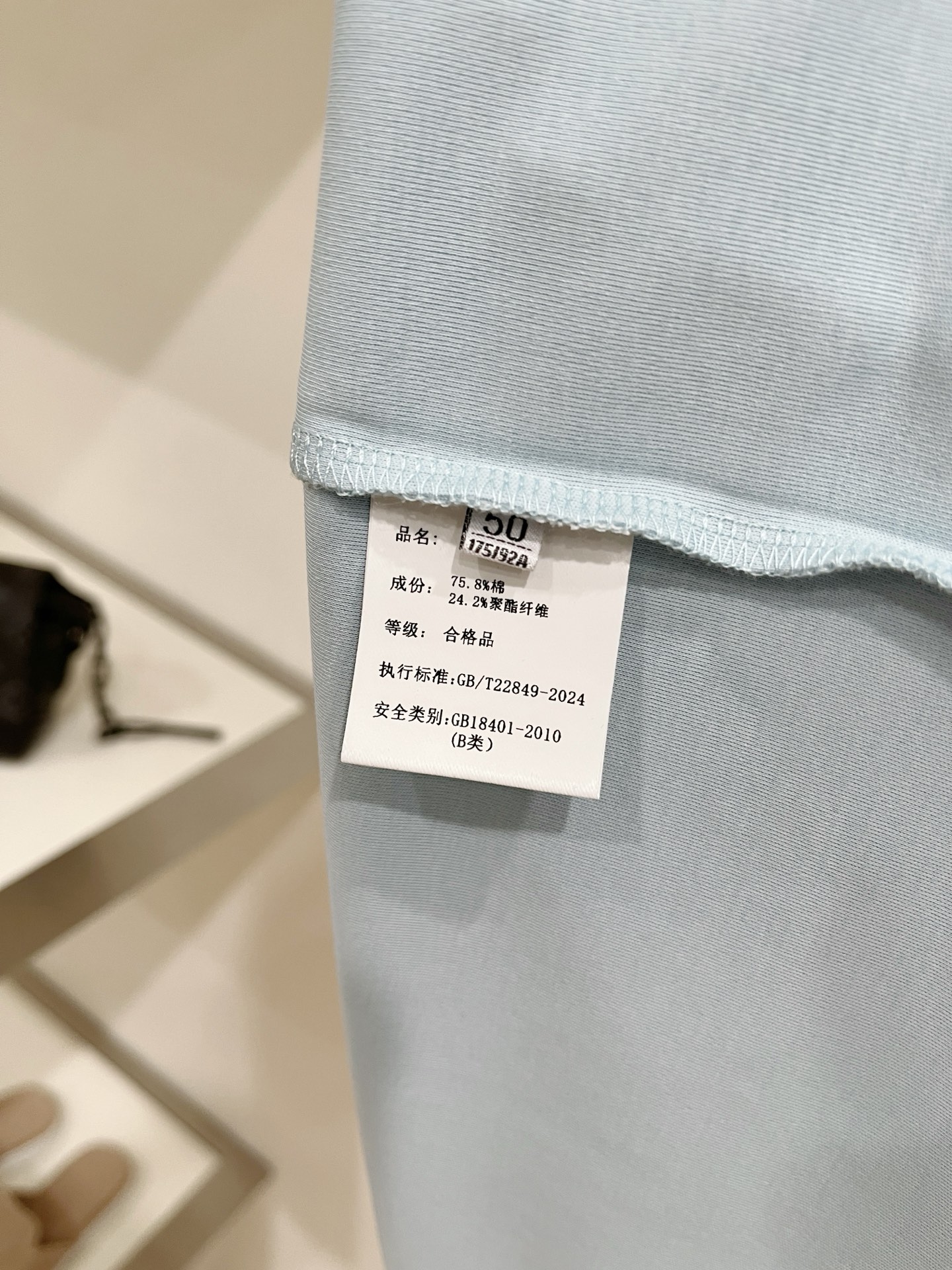 杰尼亚、2026新品短袖T恤，帅气时尚，简约百搭款。胸前精致刺绣图案logo，面料棉 不仅挺括，保持潮流的廓形，又穿着舒