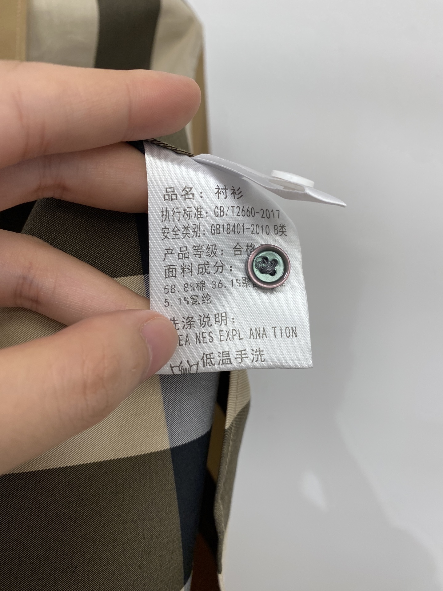 巴宝莉、2026新品短袖衬衫，时尚帅气，简约百搭款，定制原版面料，不仅挺括，保持潮流的廓形，又穿着舒适，纱织更细腻，码数