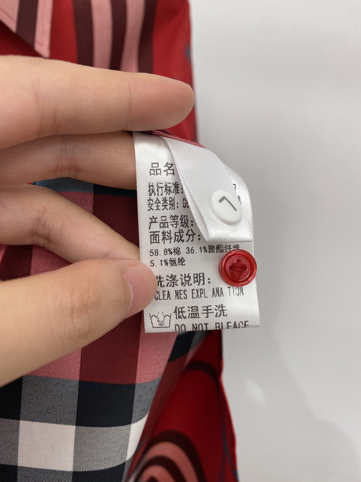 巴宝莉、2026新品短袖衬衫，时尚帅气，简约百搭款，定制原版面料，不仅挺括，保持潮流的廓形，又穿着舒适，纱织更细腻，码数