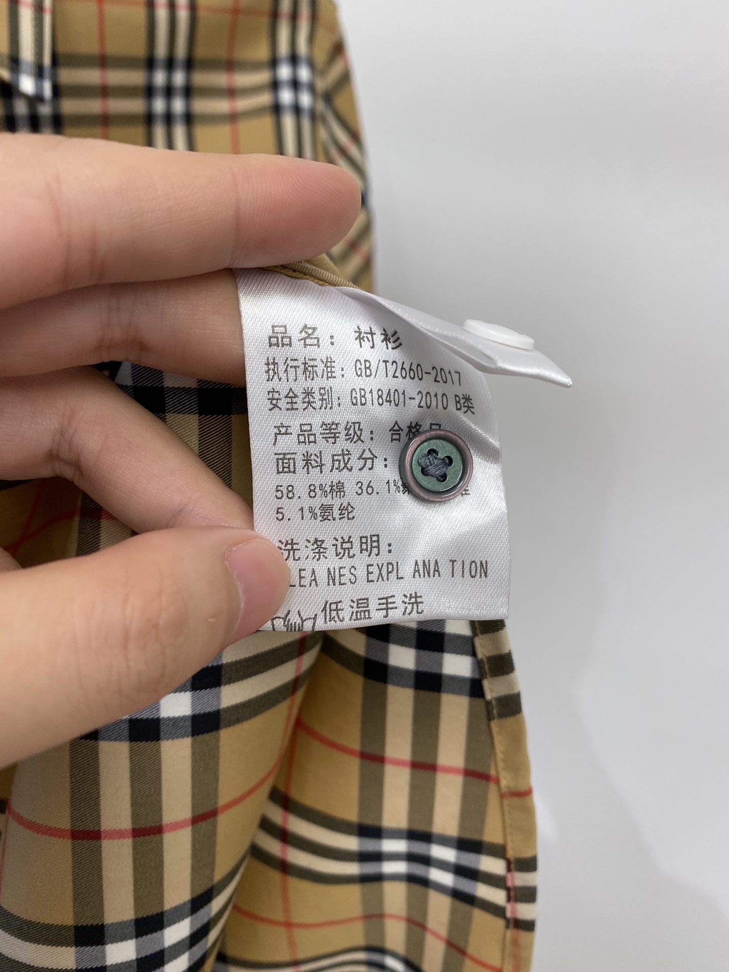 巴宝莉、2026新品短袖衬衫，时尚帅气，简约百搭款，定制原版面料，不仅挺括，保持潮流的廓形，又穿着舒适，纱织更细腻，码数