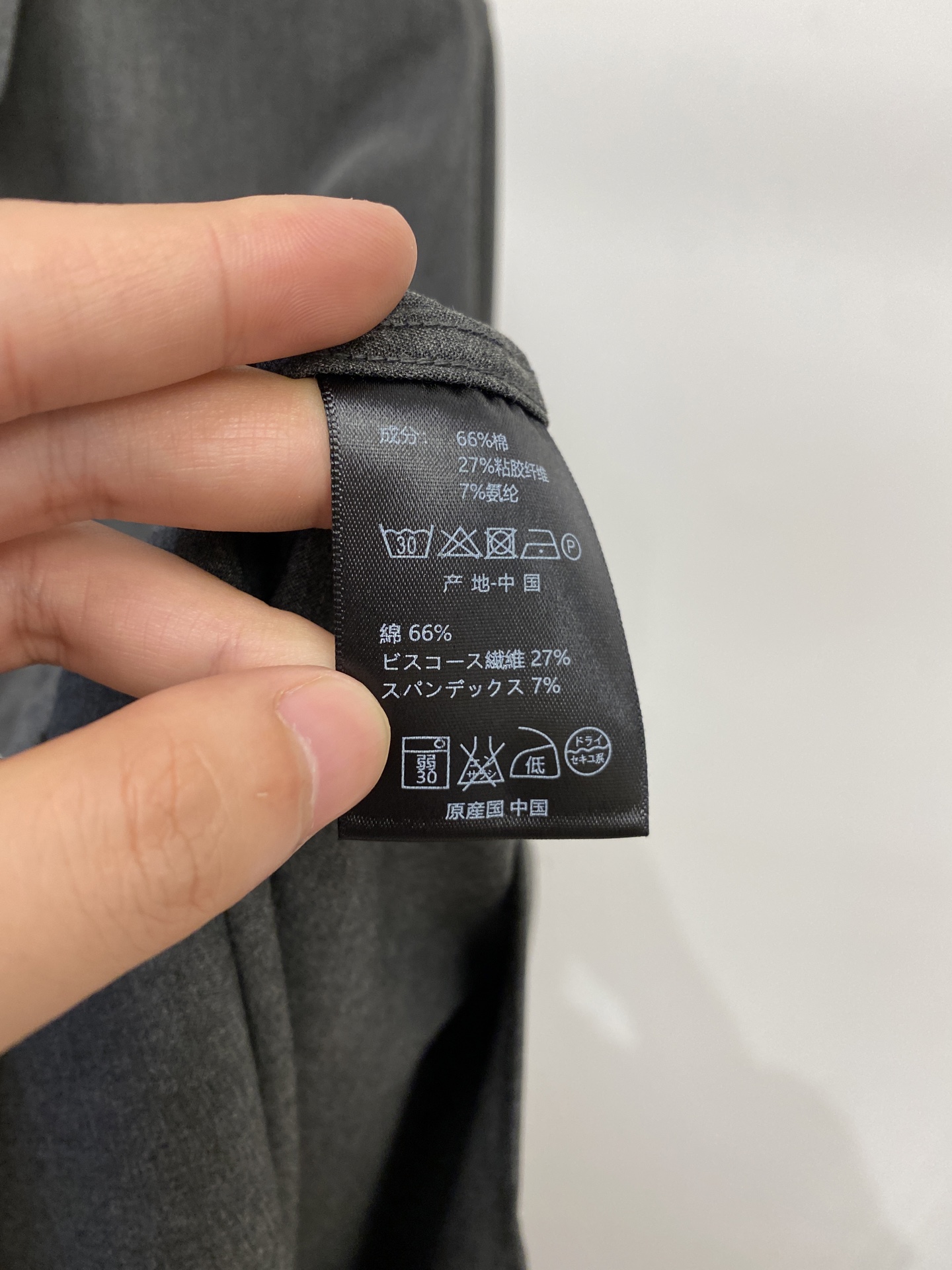 普拉达、2026新品衬衫外套，时尚帅气，简约百搭款，胸前精致刺绣字母logo，定制原版面料，不仅挺括，保持潮流的廓形，又