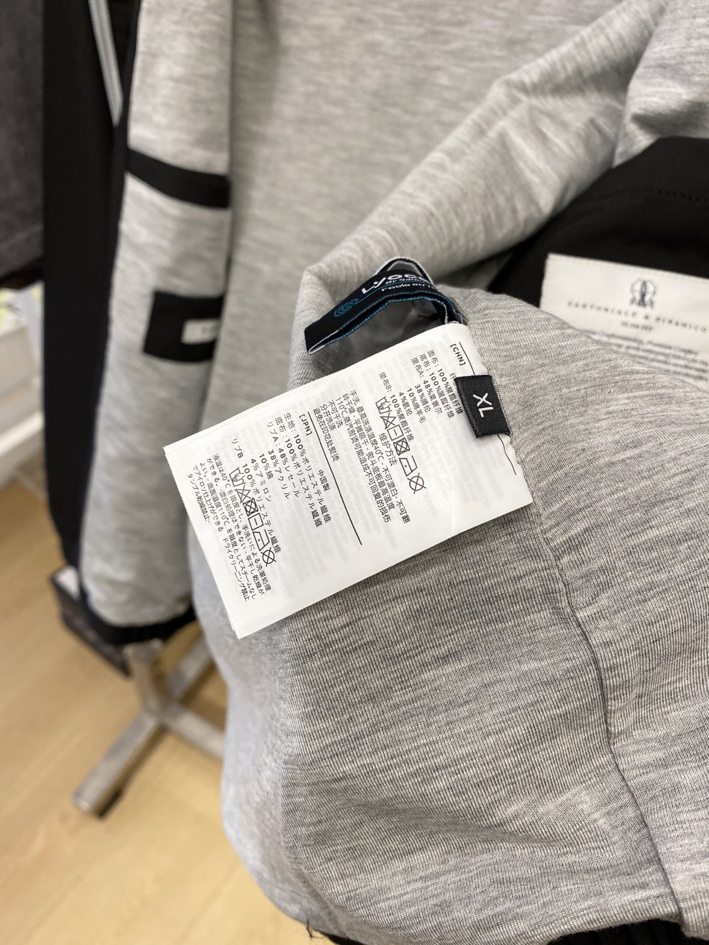 Brunello Cucinelli、2026新品夹克外套，时尚帅气，简约百搭款，原版五金辅料logo，定制原版面料，不