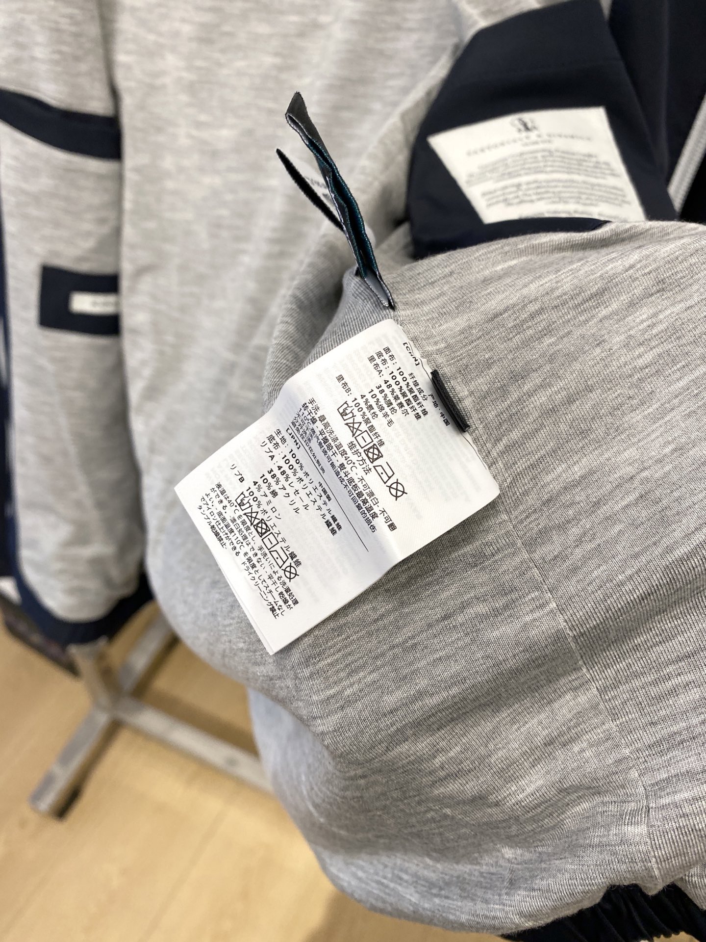 Brunello Cucinelli、2026新品夹克外套，时尚帅气，简约百搭款，原版五金辅料logo，定制原版面料，不