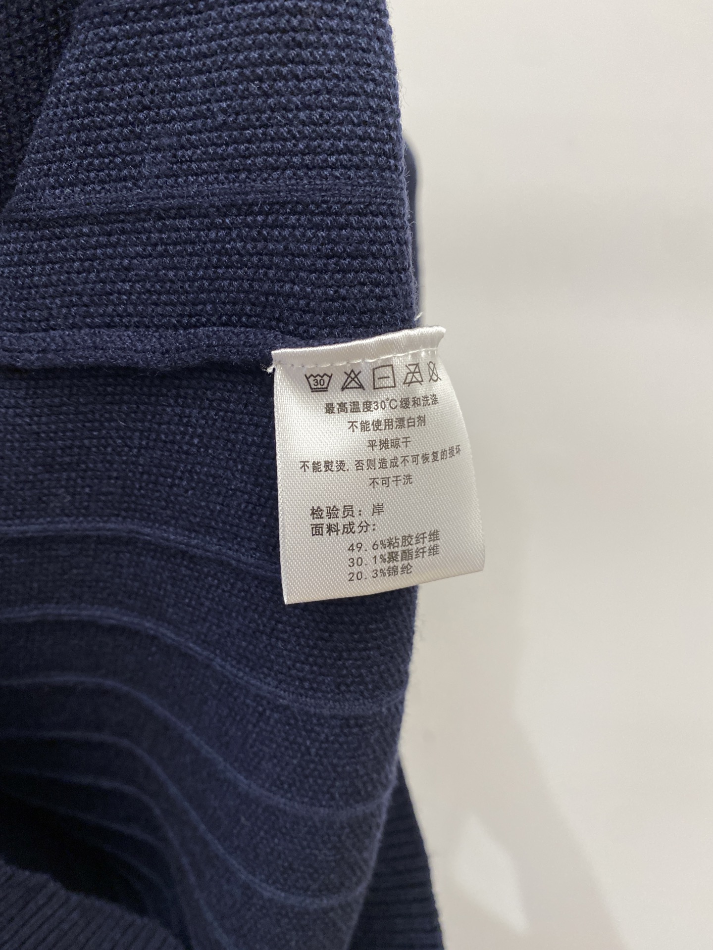 Loro piana、2026新品羊毛衣 具有手感细腻柔软，可直接与肌肤接触，让暖心的纱线变化出细腻的质感，顶级工艺极具