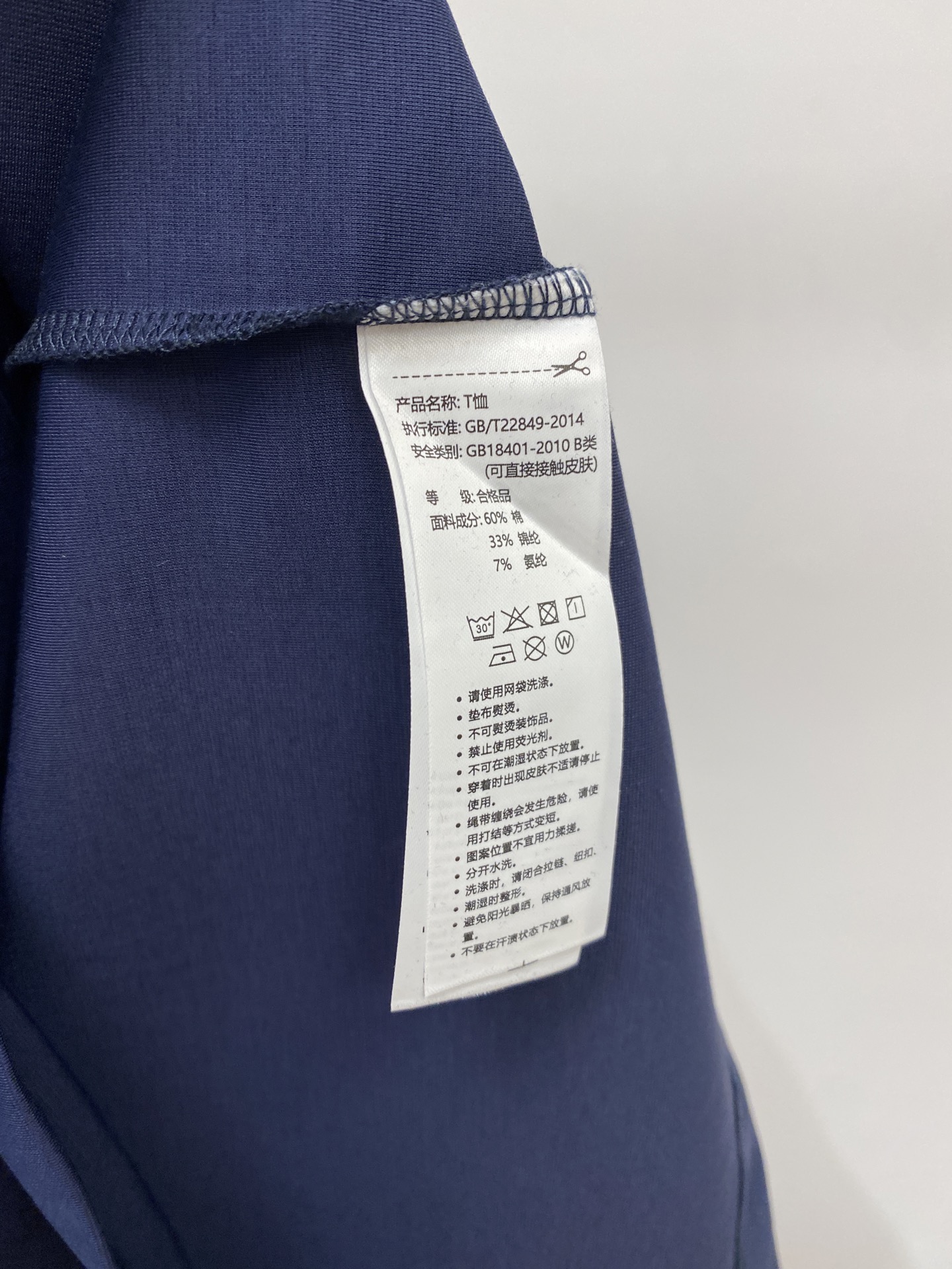 TOMMY、2026新品短袖T恤，帅气时尚，胸前顶级印胶字母logo，简约百搭款。面料棉 不仅挺括，保持潮流的廓形，又穿