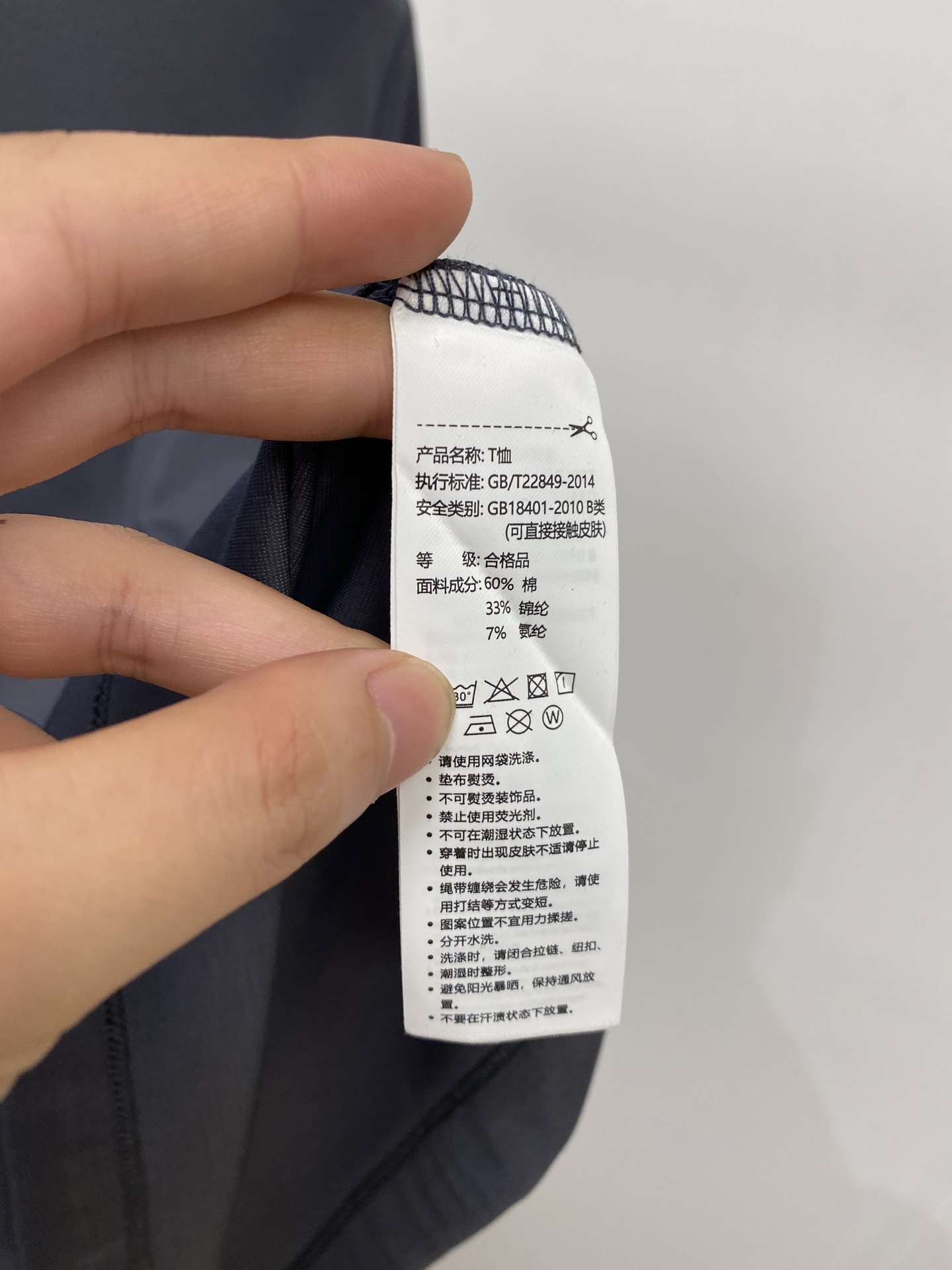 TOMMY、2026新品短袖T恤，帅气时尚，胸前顶级印胶字母logo，简约百搭款。面料棉 不仅挺括，保持潮流的廓形，又穿