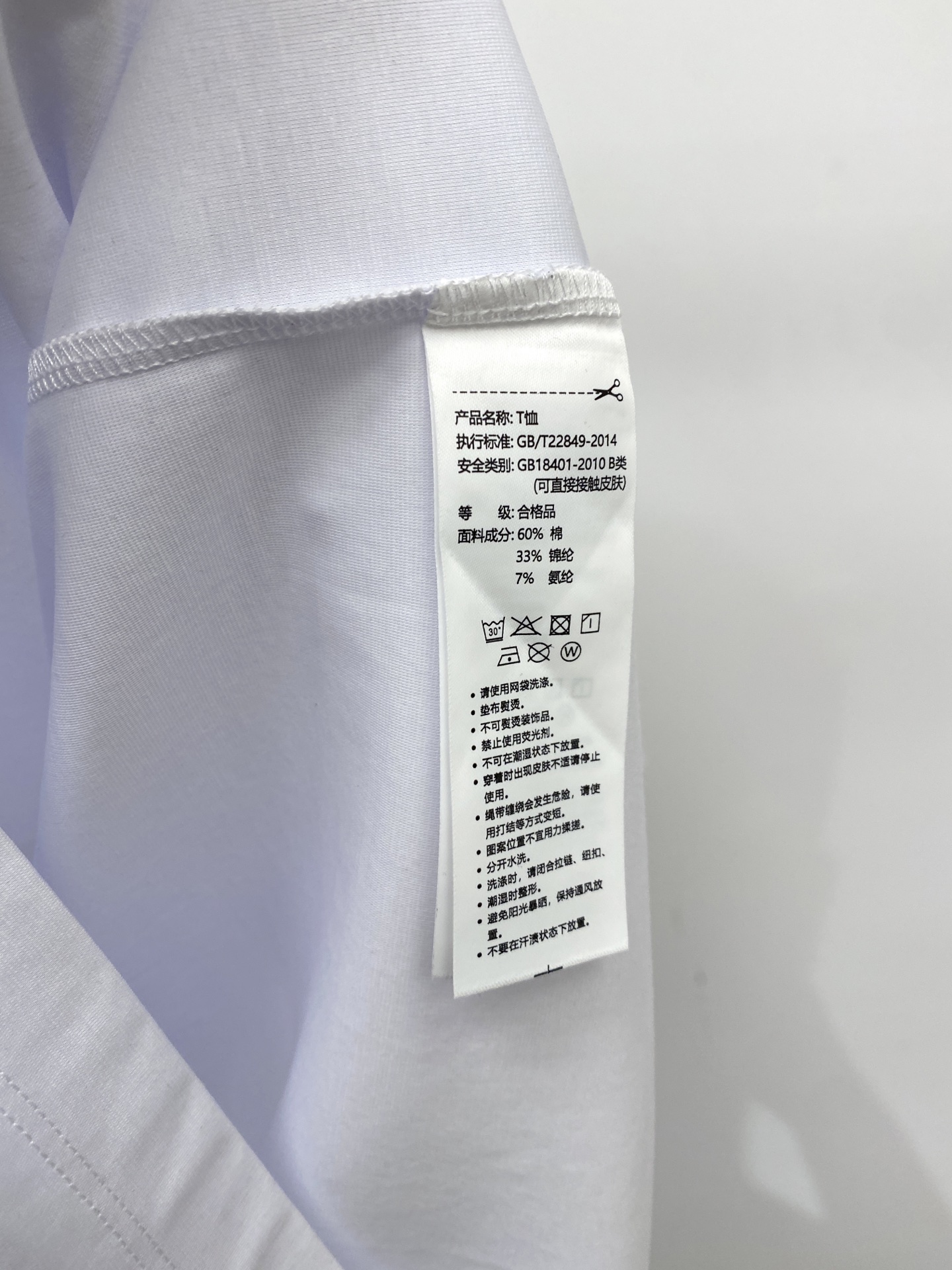 TOMMY、2026新品短袖T恤，帅气时尚，胸前顶级印胶字母logo，简约百搭款。面料棉 不仅挺括，保持潮流的廓形，又穿