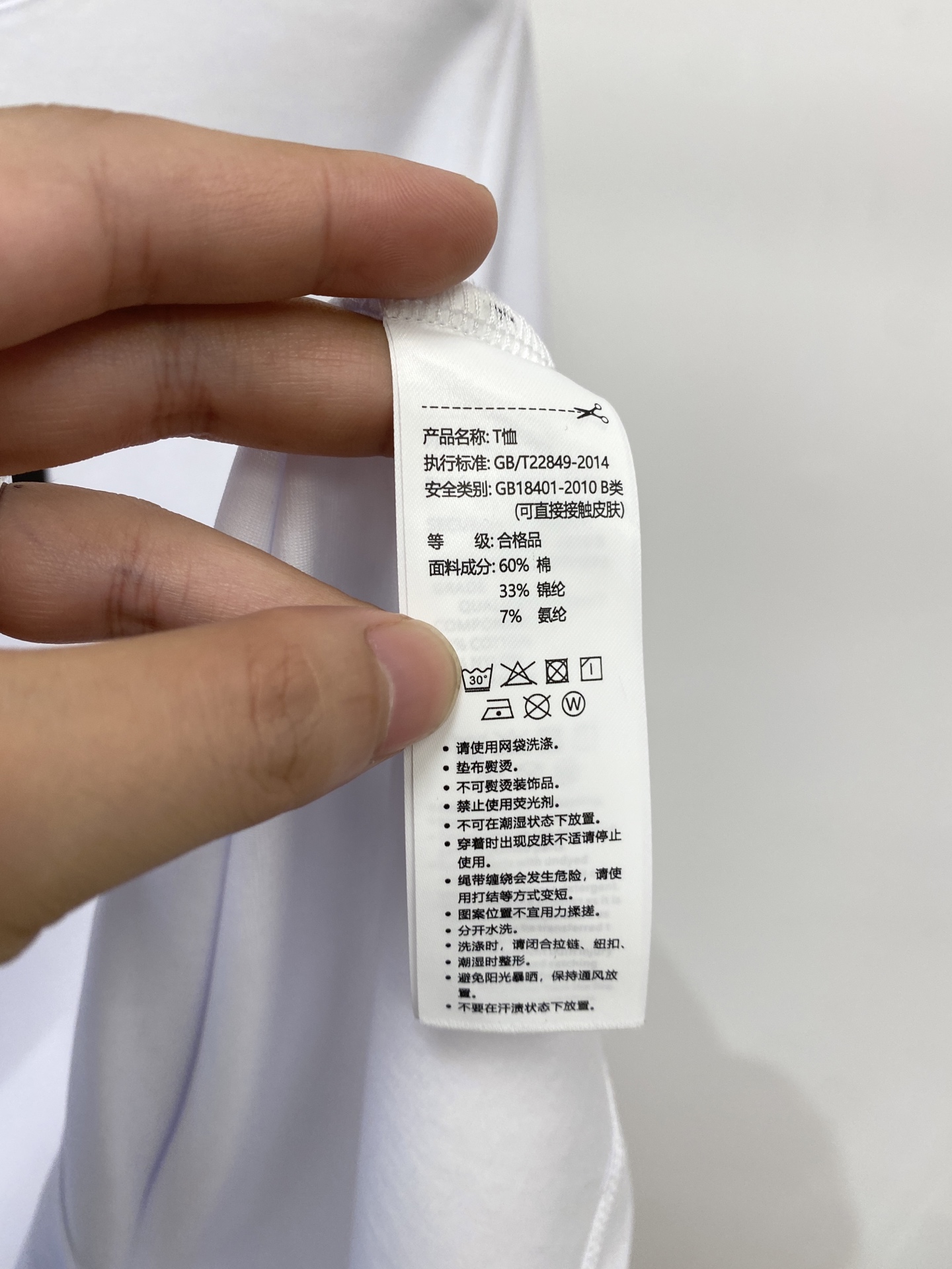 Loro piana、2026新品短袖T恤，帅气时尚，胸前顶级印胶图案字母logo，简约百搭款。面料棉 不仅挺括，保持潮