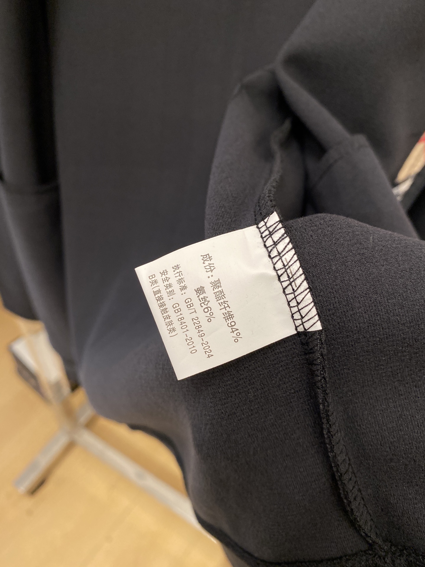 始*、2026新品卫衣外套，时尚帅气，简约百搭款，胸前顶级印胶图案logo，定制原版面料，不仅挺括，保持潮流的廓形，又穿