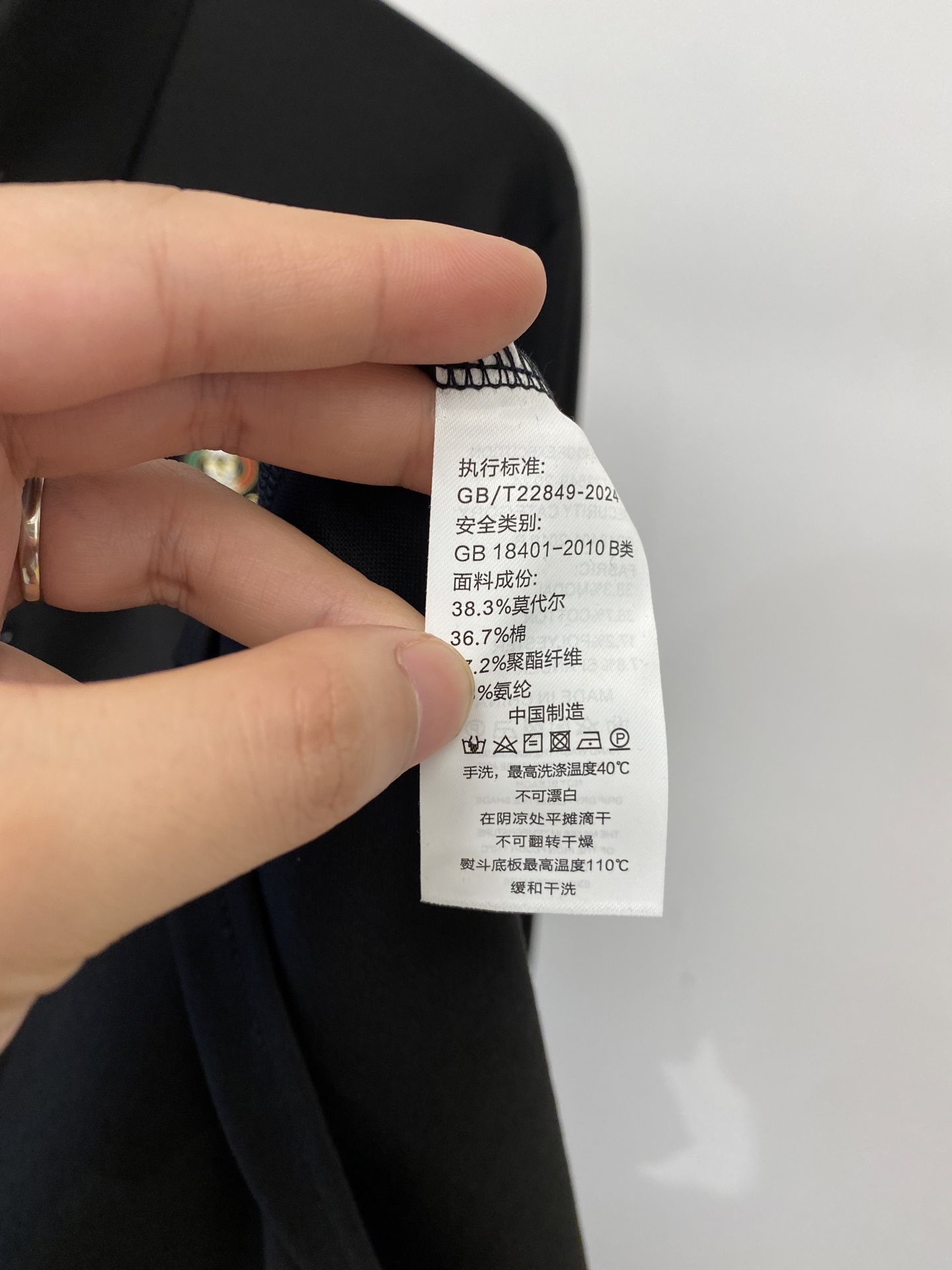 古*、2026新品衬衫，时尚帅气，简约百搭款，定制原版面料，不仅挺括，保持潮流的廓形，又穿着舒适，纱织更细腻，码数M-3