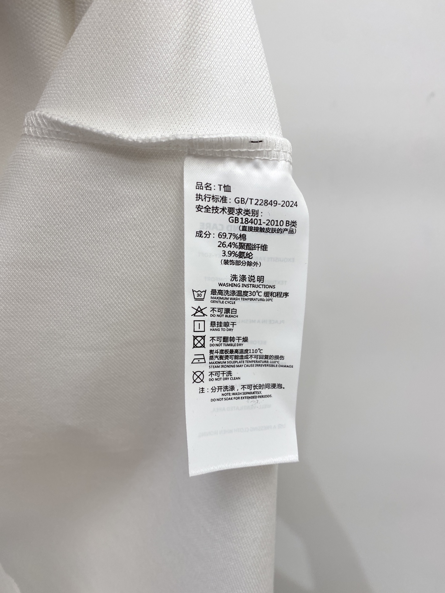 巴*、2026新品长袖卫衣，时尚帅气，简约百搭款，胸前顶级印胶图案字母logo，定制原版面料，不仅挺括，保持潮流的廓形，