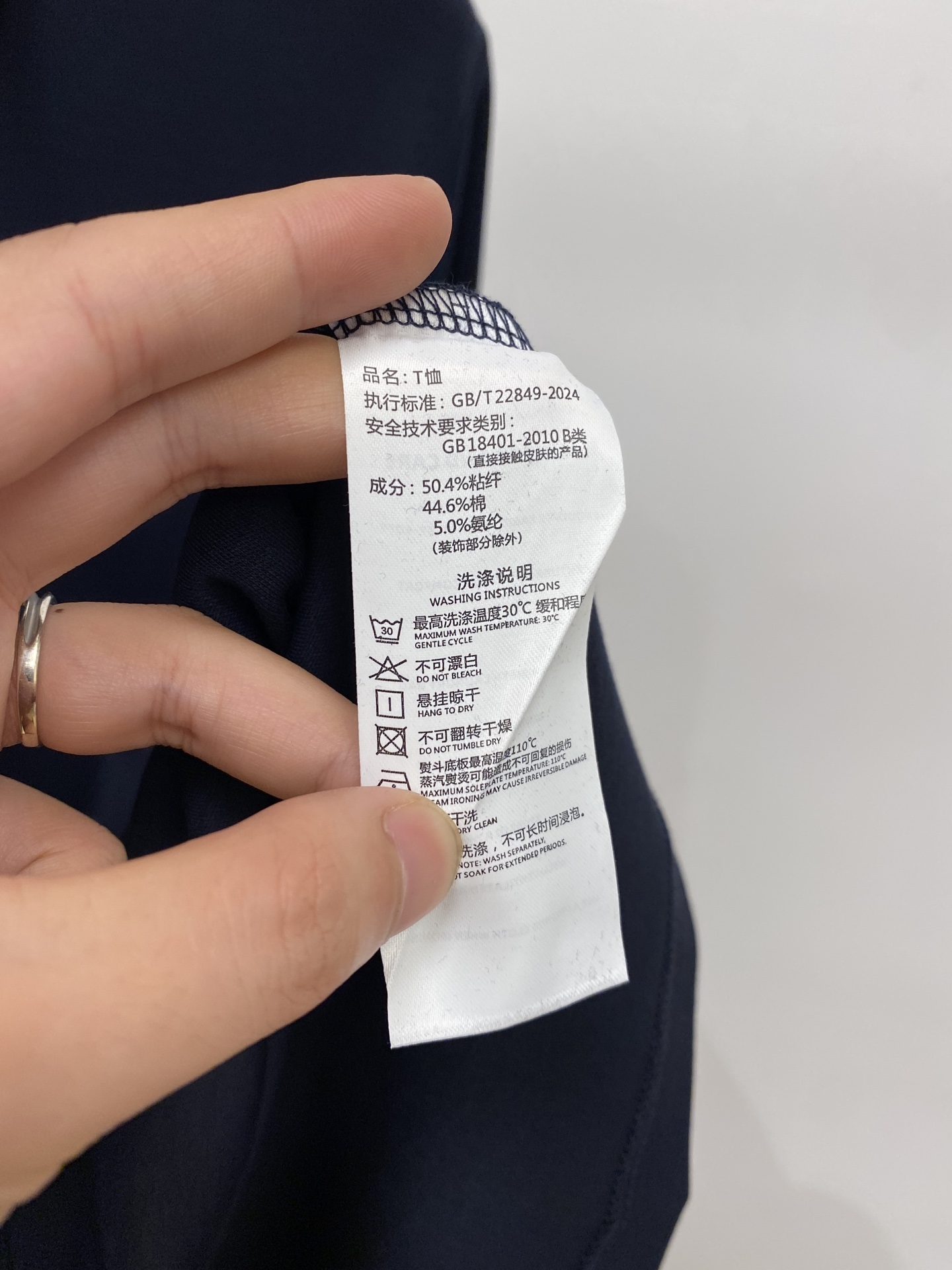 L*、2026新品长袖卫衣，时尚帅气，简约百搭款，胸前顶级印胶图案字母logo，定制原版面料，不仅挺括，保持潮流的廓形，