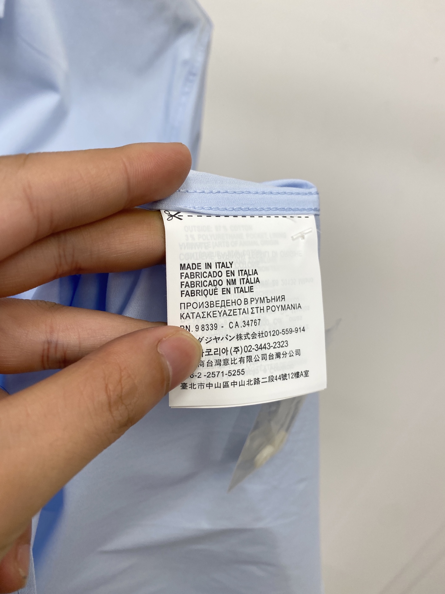 普*、2026新品衬衫，时尚帅气，简约百搭款，定制原版面料，不仅挺括，保持潮流的廓形，又穿着舒适，纱织更细腻，码数S-2