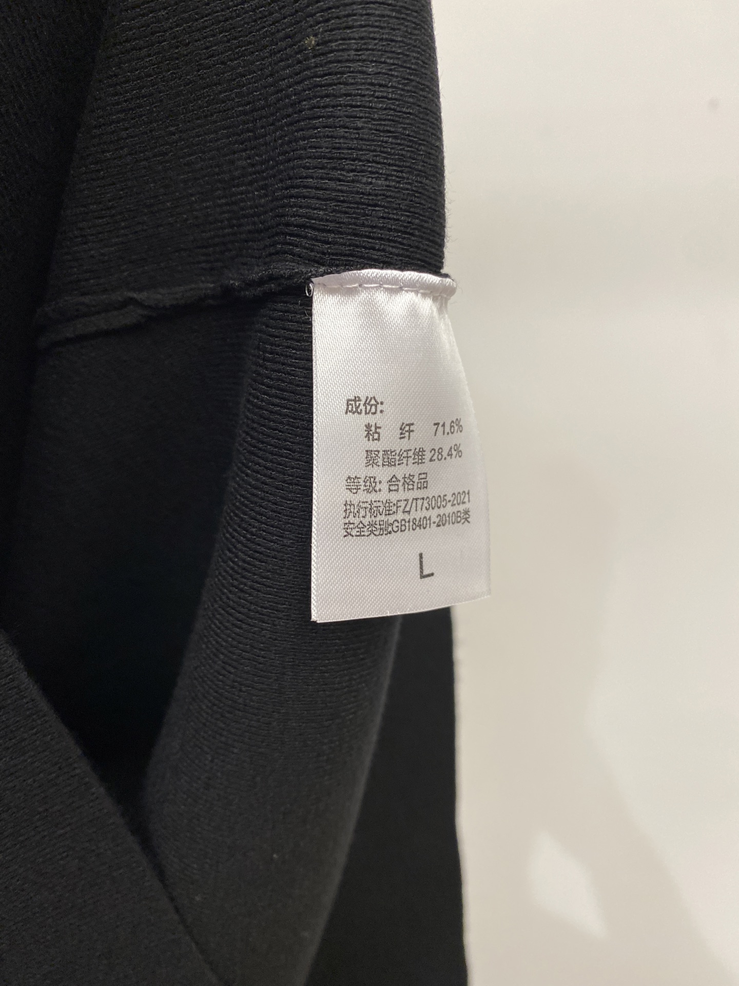 罗*、2026新品针织长袖，帅气时尚，胸前精致刺绣图案logo，简约百搭款。面料针织 不仅挺括，保持潮流的廓形，又穿着舒