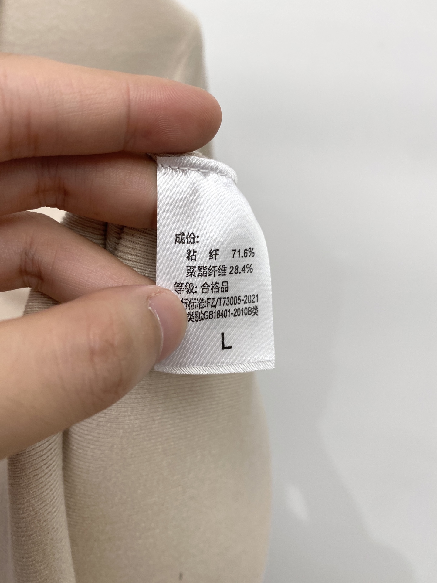 L*、2026新品针织短袖，帅气时尚，原版五金辅料logo，简约百搭款。面料针织 不仅挺括，保持潮流的廓形，又穿着舒适，
