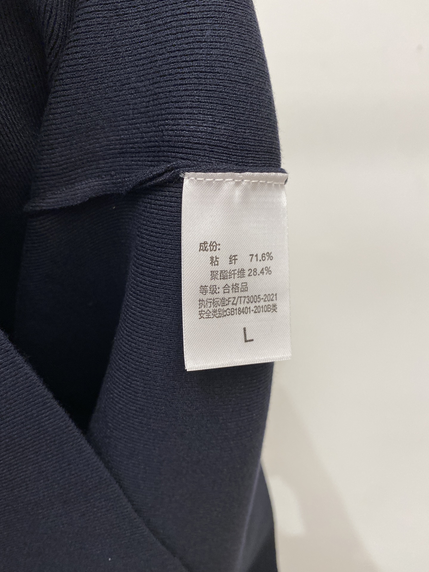 罗*、2026新品针织短袖，帅气时尚，胸前精致刺绣图案logo，简约百搭款。面料针织 不仅挺括，保持潮流的廓形，又穿着舒