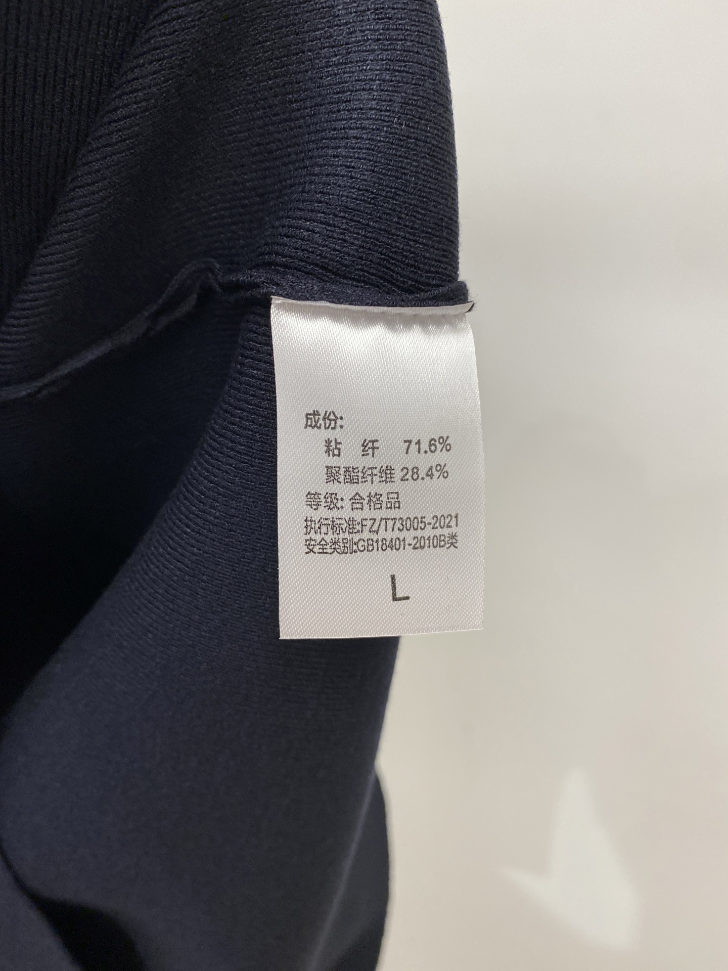 B*、2026新品针织长袖，帅气时尚，胸前顶级定织图案logo，简约百搭款。面料针织 不仅挺括，保持潮流的廓形，又穿着舒