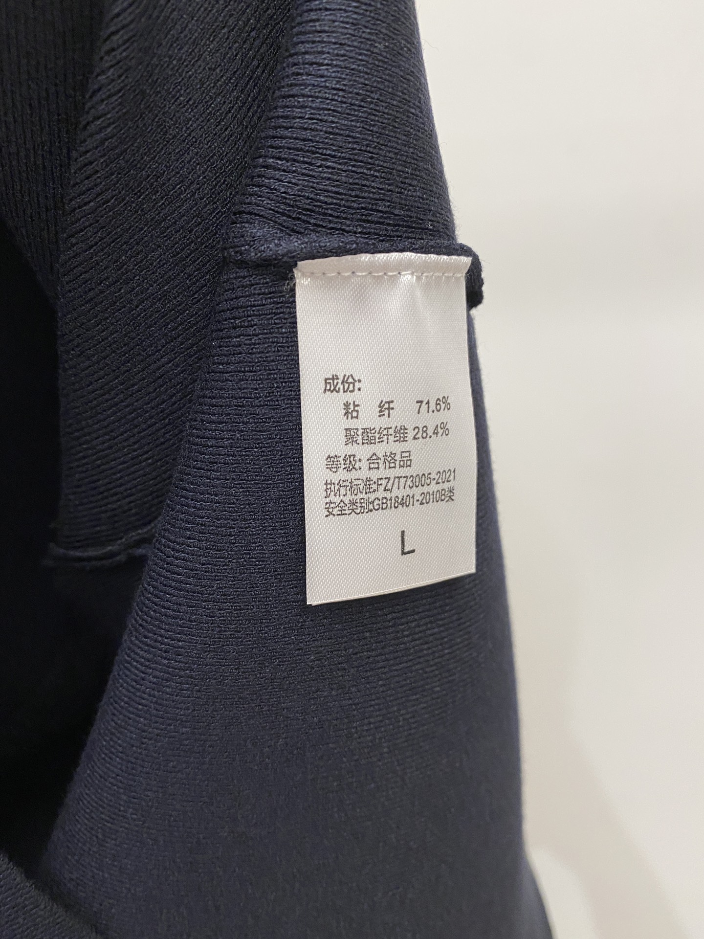 B*、2026新品针织长袖，帅气时尚，胸前顶级定织图案logo，简约百搭款。面料针织 不仅挺括，保持潮流的廓形，又穿着舒