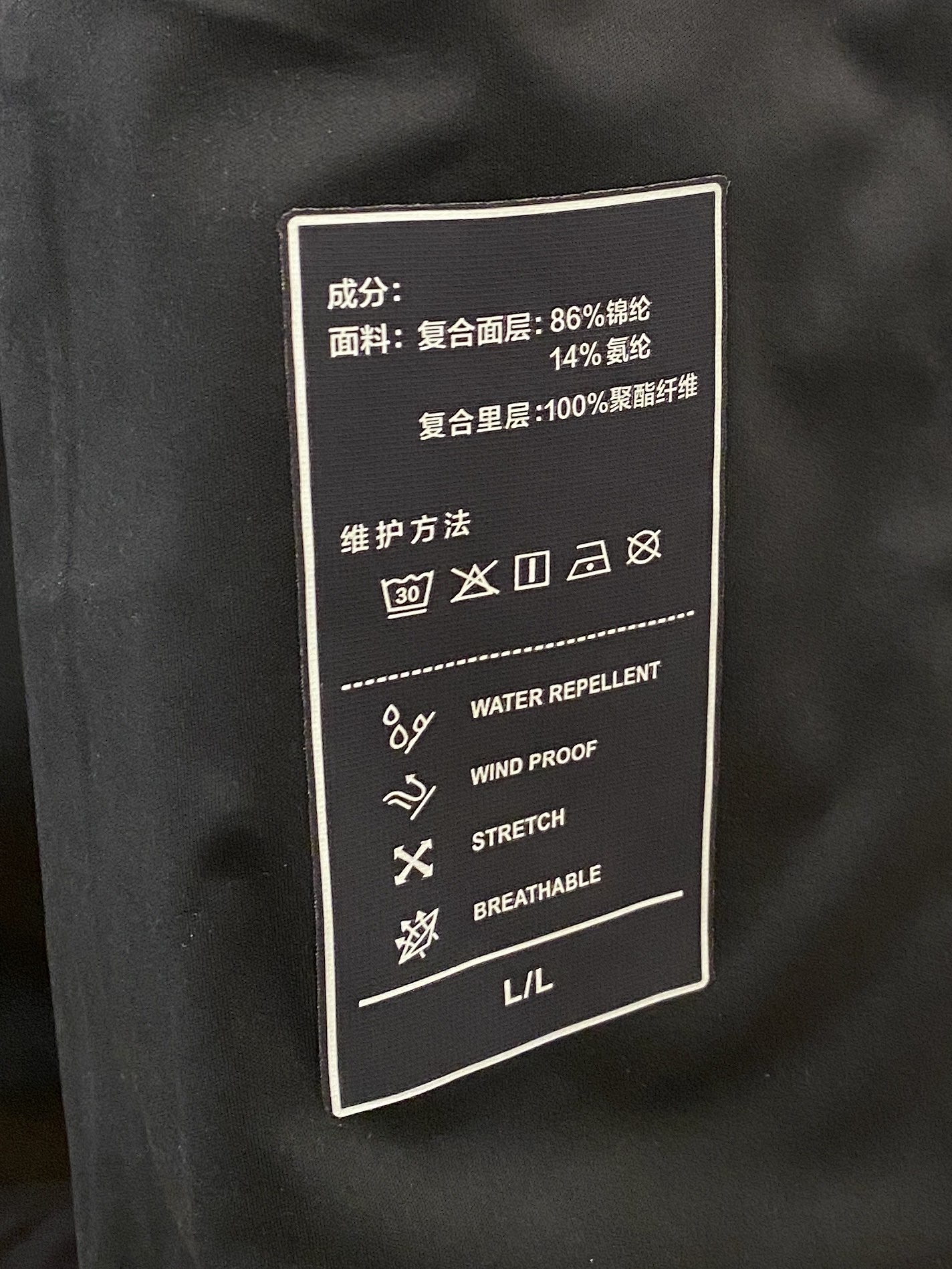 迪*、2026新品夹克外套，时尚帅气，简约百搭款，肩部顶级印胶图案logo，定制原版面料，不仅挺括，保持潮流的廓形，又穿