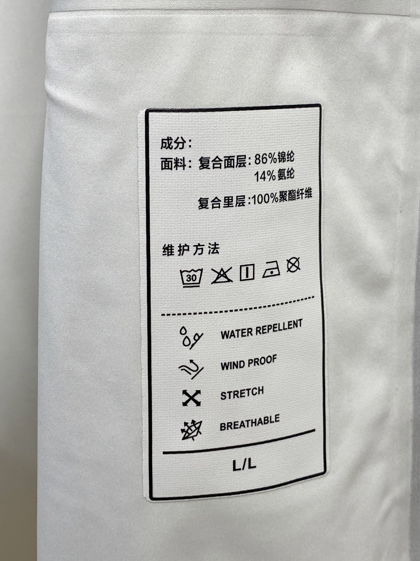 迪*、2026新品夹克外套，时尚帅气，简约百搭款，肩部顶级印胶图案logo，定制原版面料，不仅挺括，保持潮流的廓形，又穿