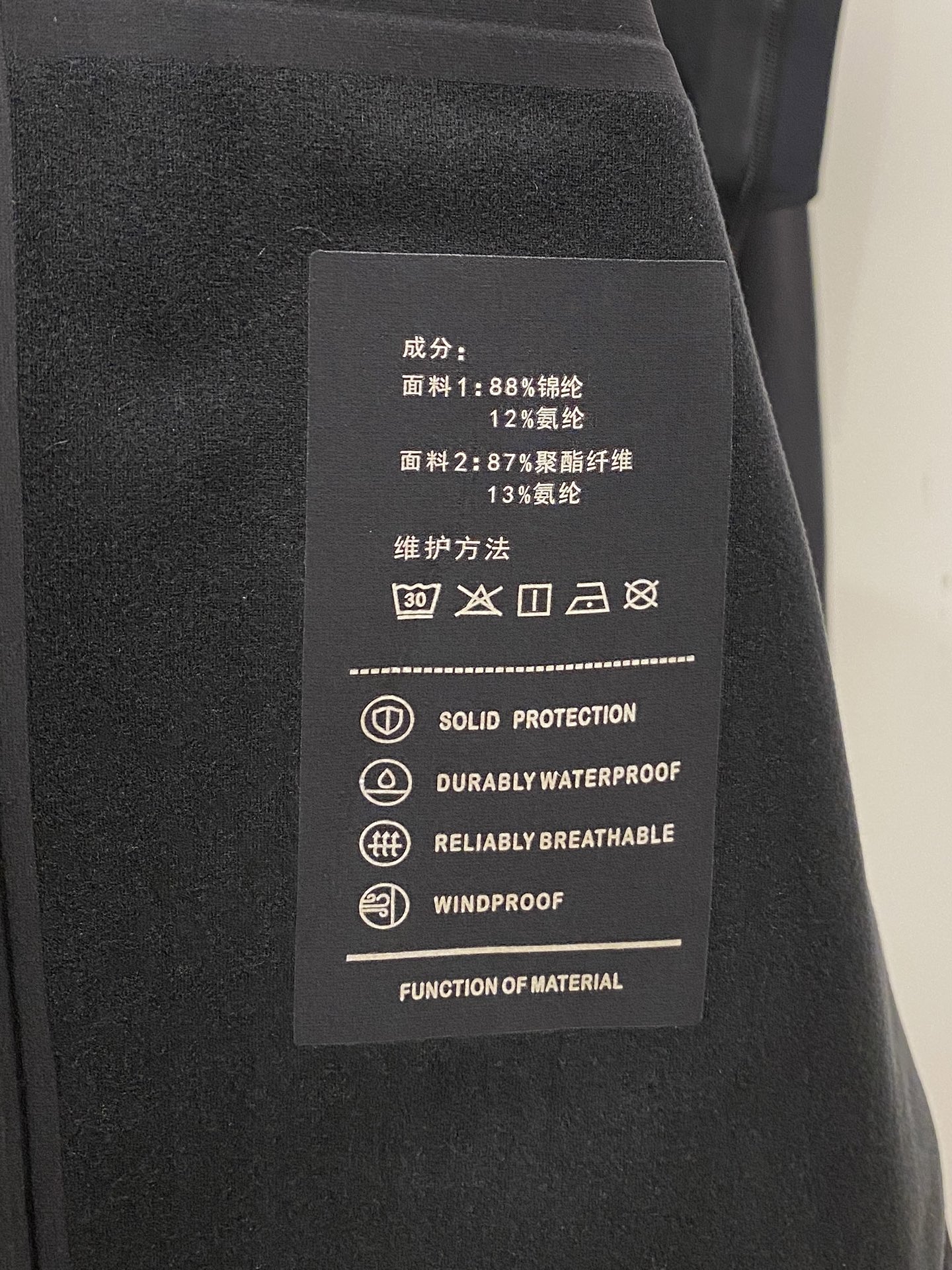 始*、2026新品夹克外套，时尚帅气，简约百搭款，胸前顶级印胶图案logo，定制原版面料，不仅挺括，保持潮流的廓形，又穿