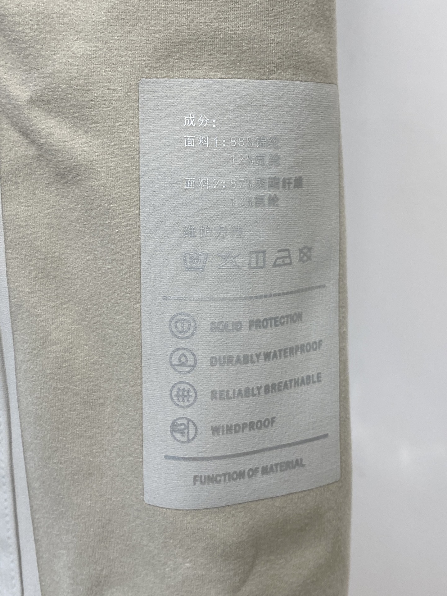 始*、2026新品夹克外套，时尚帅气，简约百搭款，胸前顶级印胶图案logo，定制原版面料，不仅挺括，保持潮流的廓形，又穿