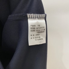 T*、2026新品长袖,时尚帅气,简约百搭款,胸前精致刺绣图案logo,定制原版面料,不仅挺括,保持潮流的廓形,又穿着舒 T*、2026新品长袖,时尚帅气,简约百搭款,胸前精致刺绣图案logo,定制原版面料,不仅挺括,保持潮流的廓形,又穿着舒