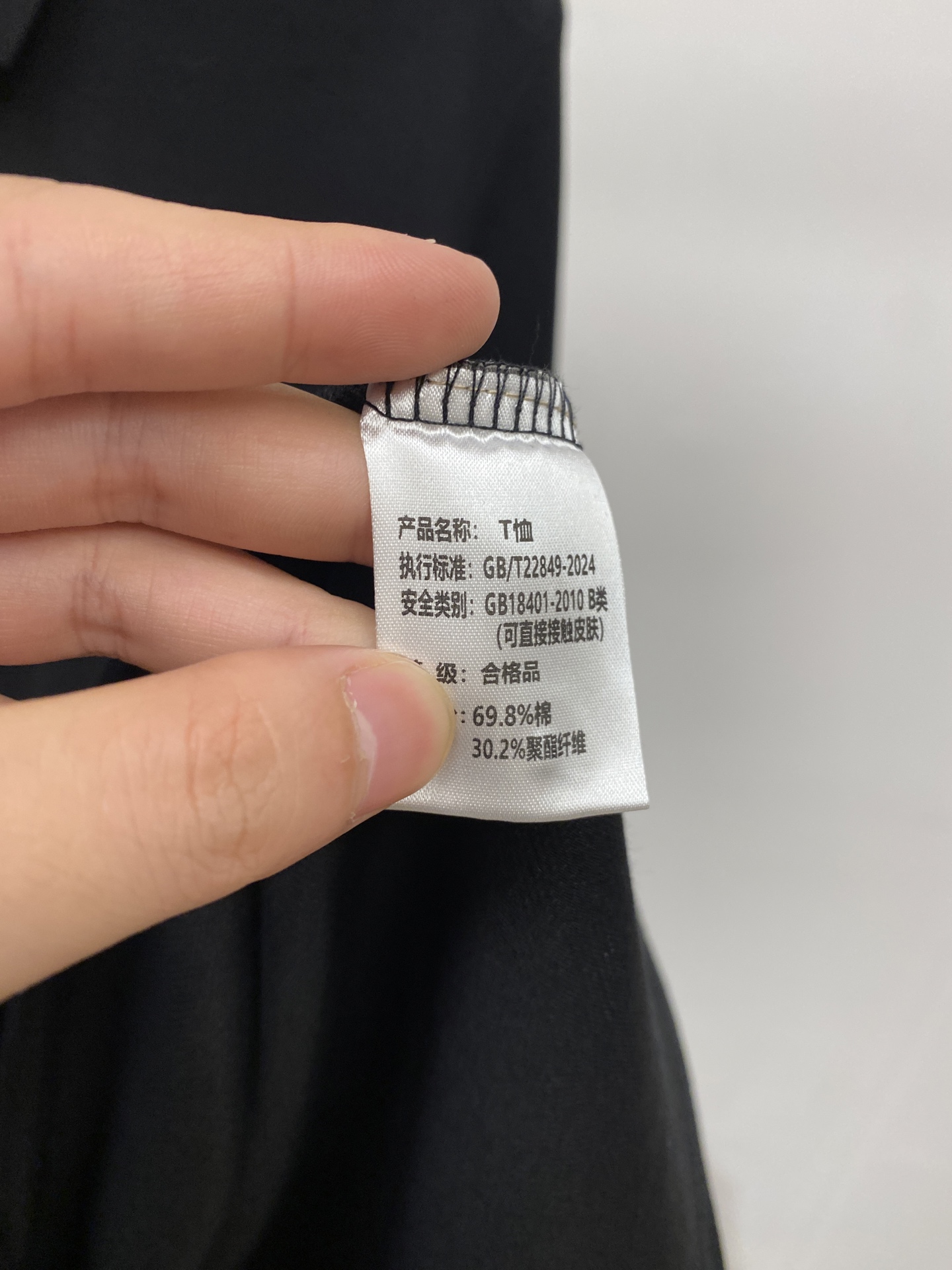 巴*、2026新品长袖，时尚帅气，简约百搭款，胸前精致刺绣图案logo，定制原版面料，不仅挺括，保持潮流的廓形，又穿着舒